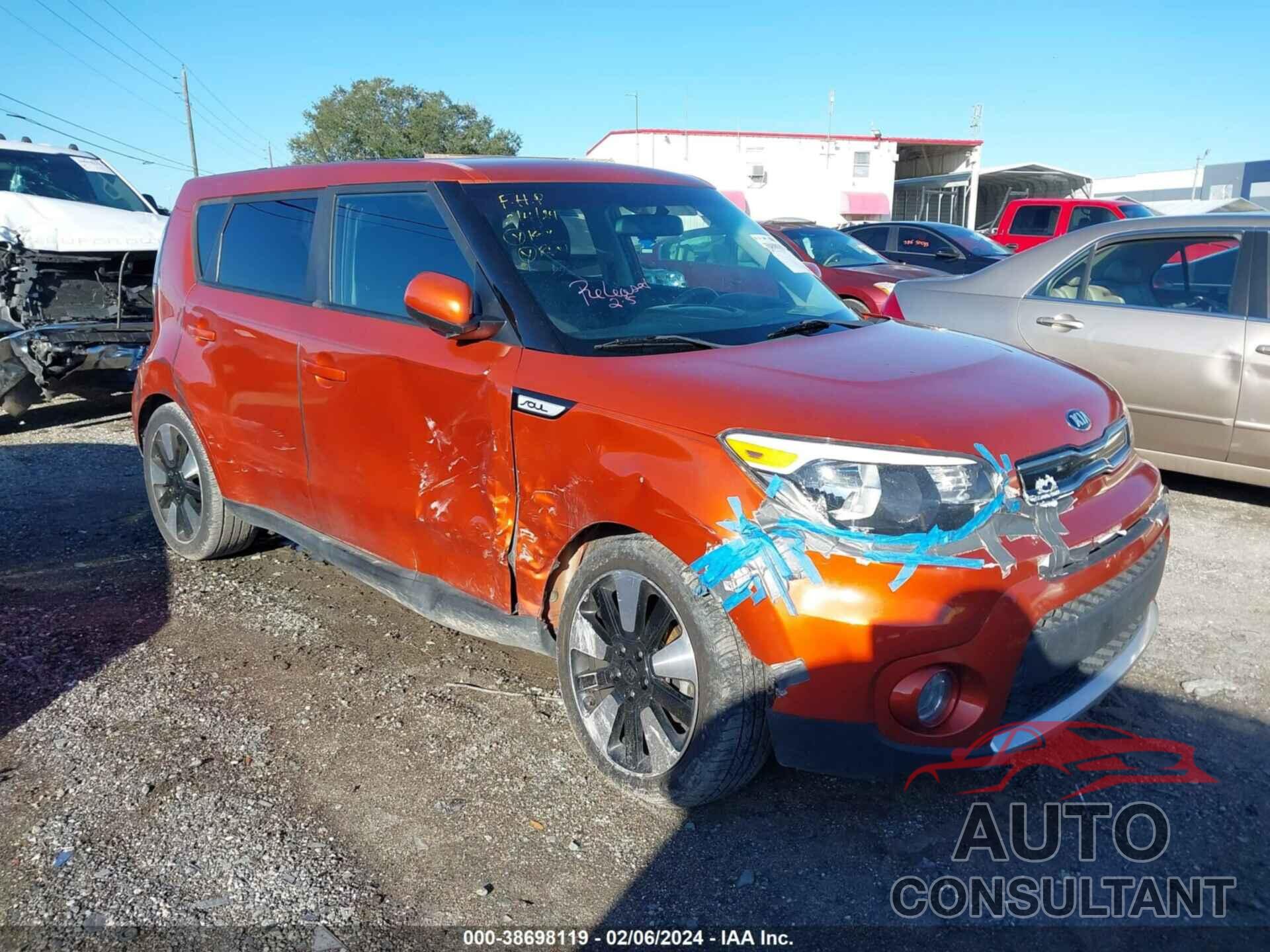 KIA SOUL 2018 - KNDJP3A58J7581235