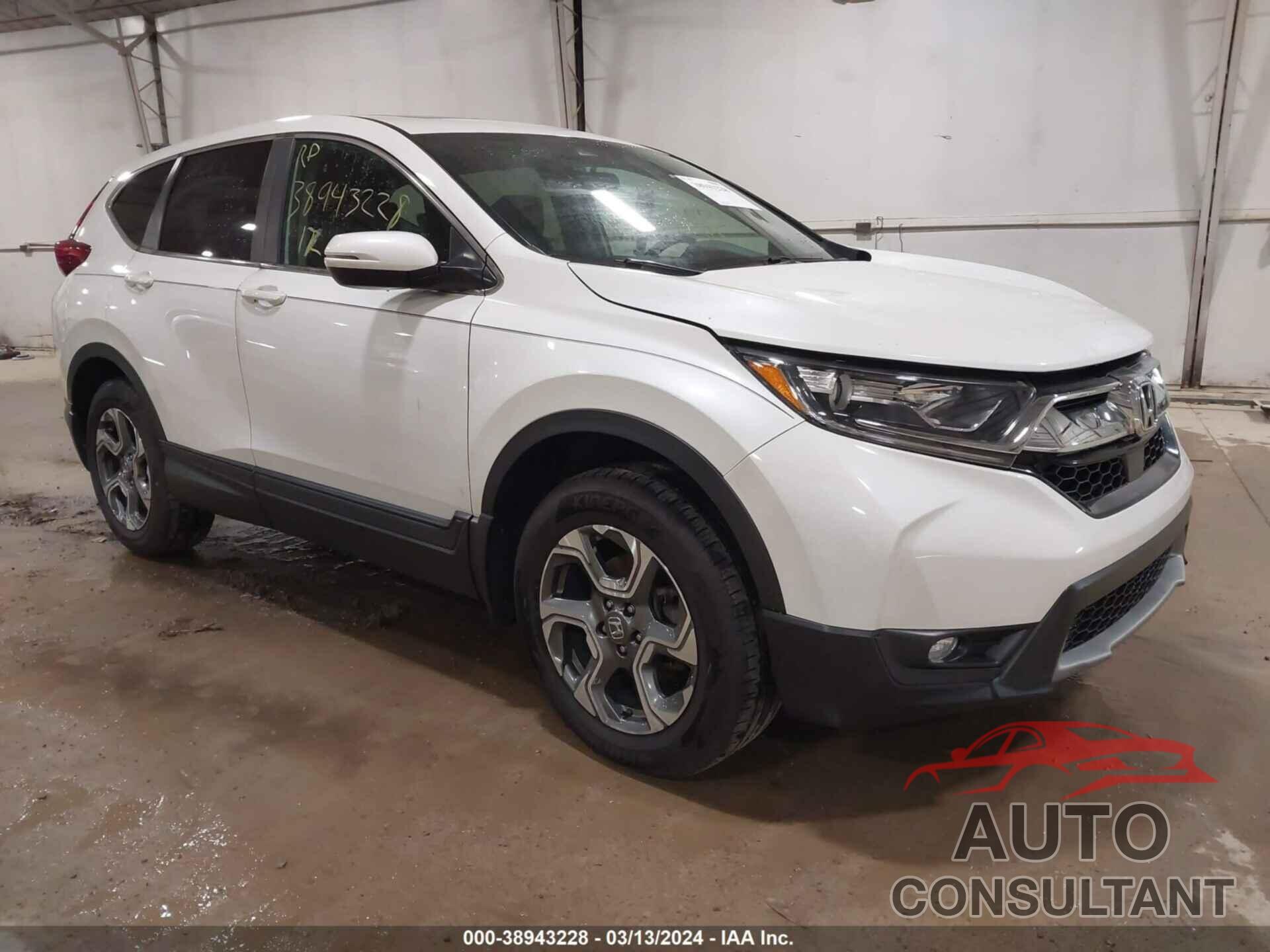 HONDA CR-V 2017 - 2HKRW2H5XHH629359