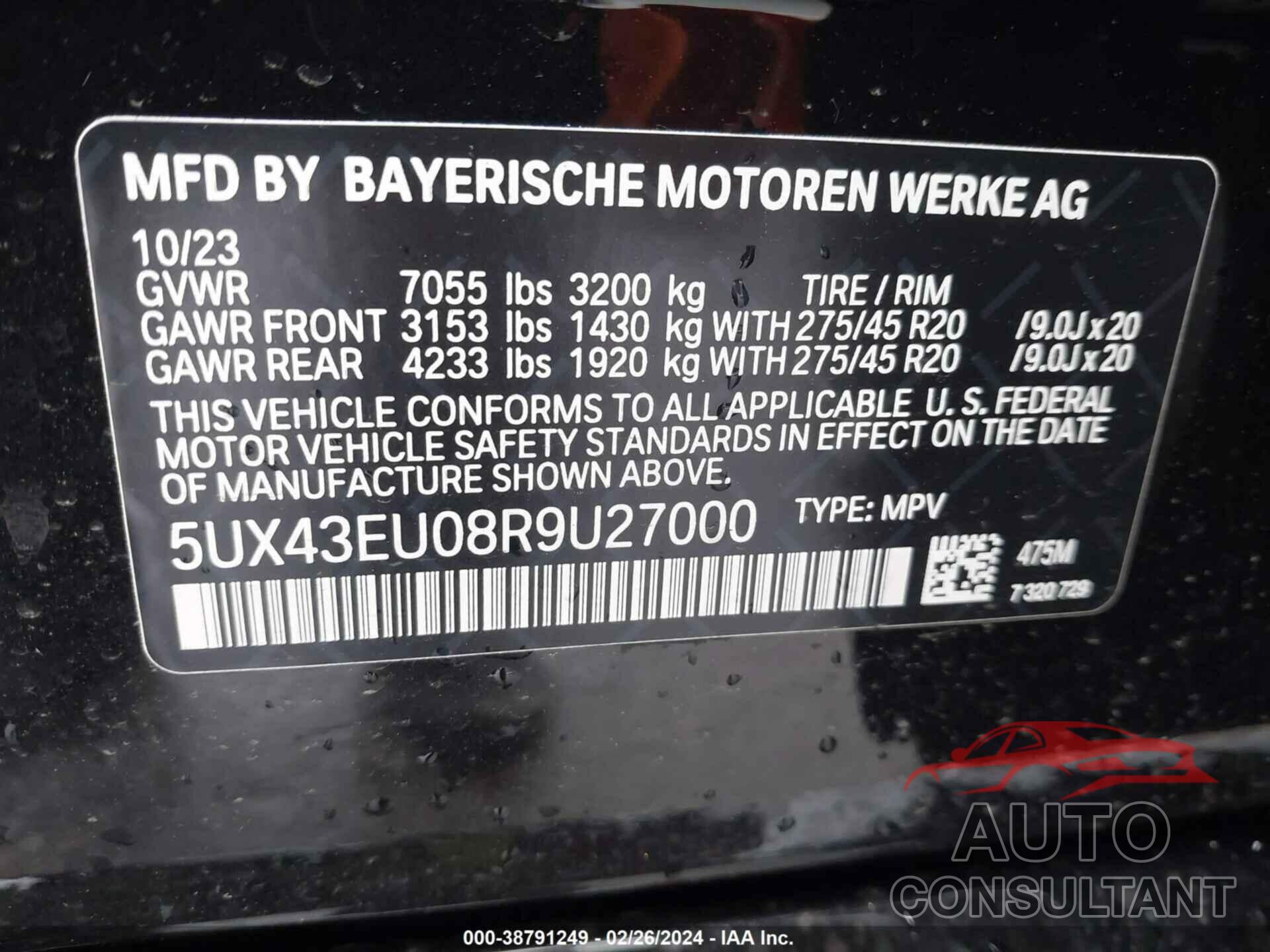 BMW X5 PHEV 2024 - 5UX43EU08R9U27000