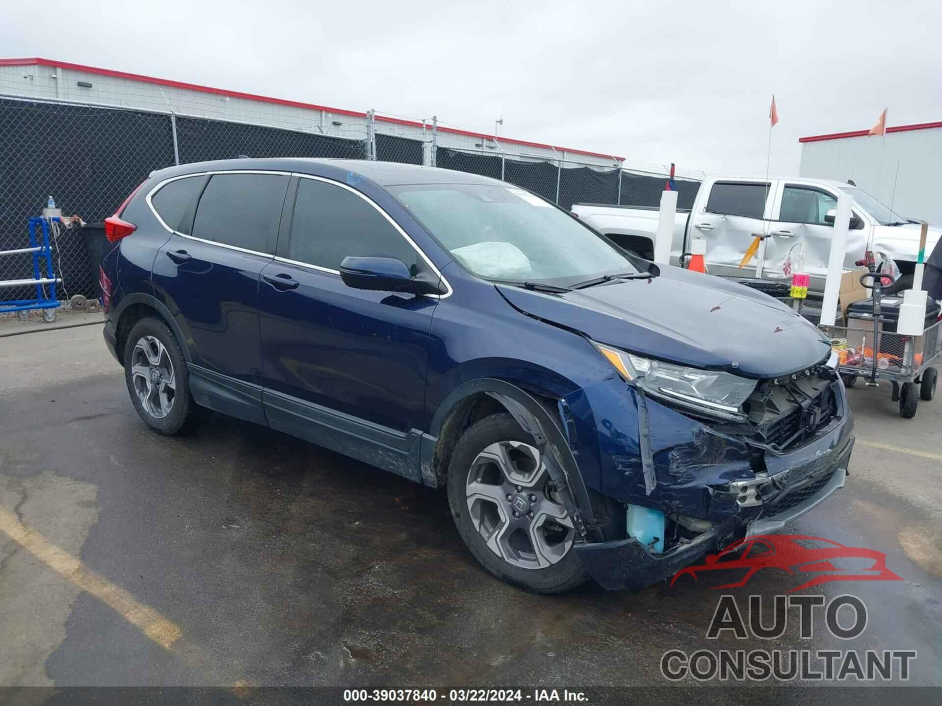 HONDA CR-V 2017 - 7FARW1H5XHE030104