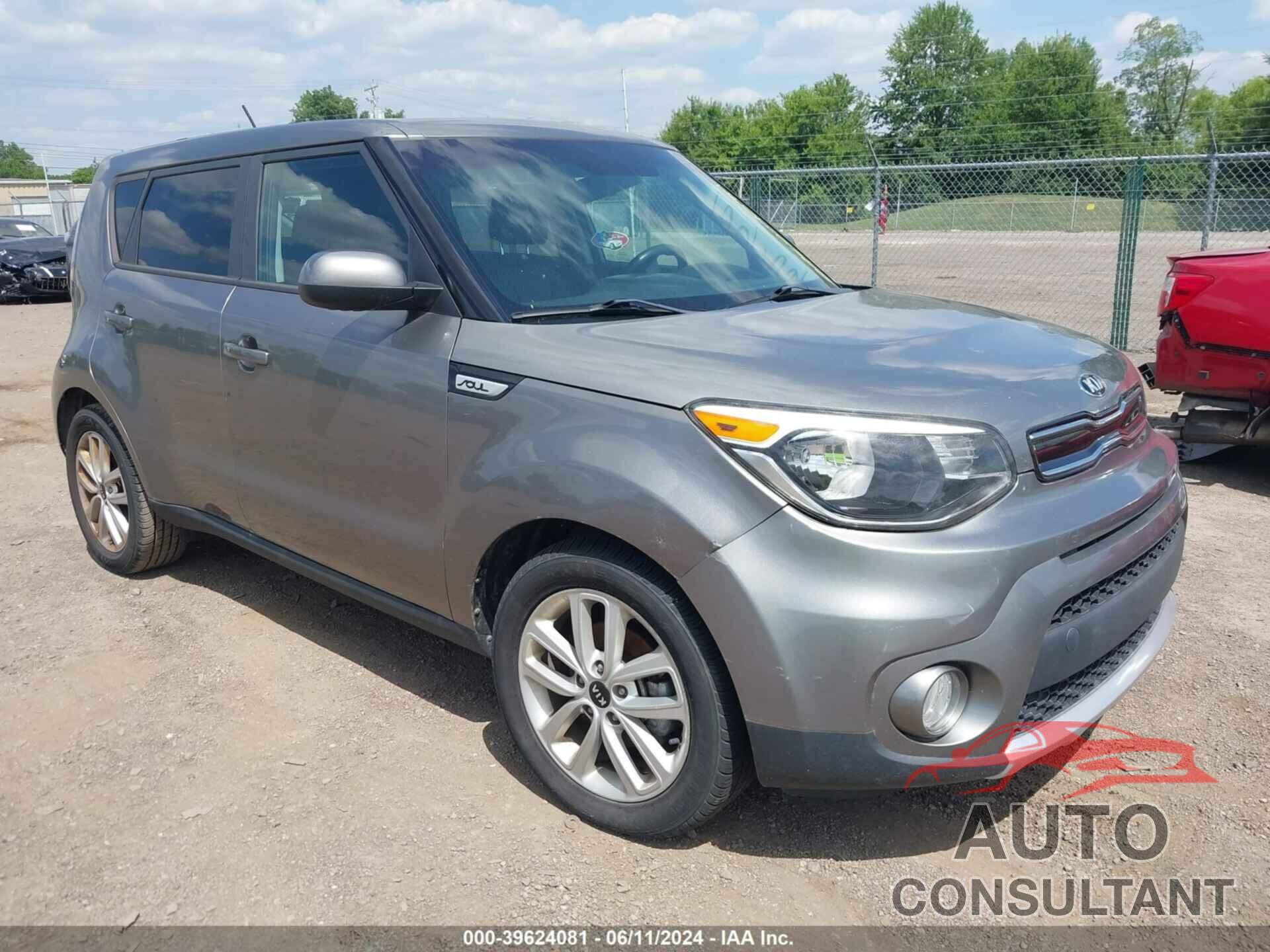 KIA SOUL 2018 - KNDJP3A51J7521927