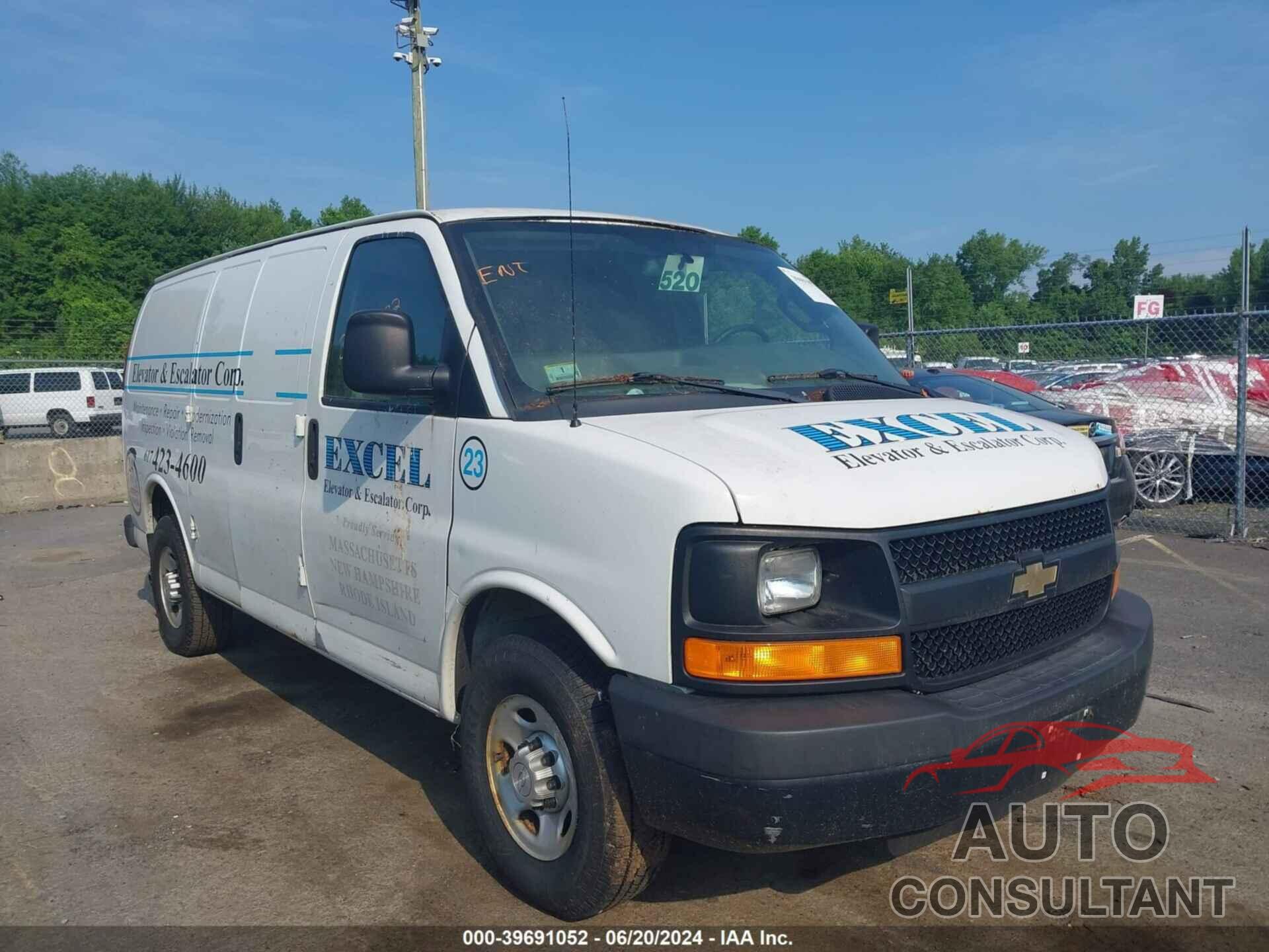 CHEVROLET EXPRESS 2500 2016 - 1GCWGAFF6G1222778