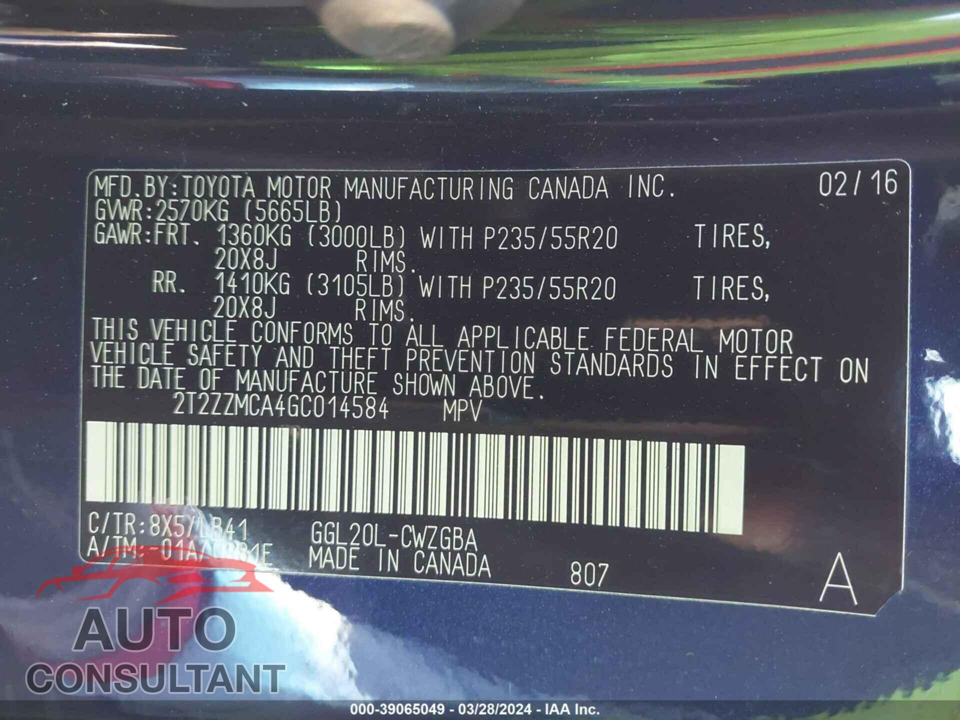 LEXUS RX 2016 - 2T2ZZMCA4GC014584