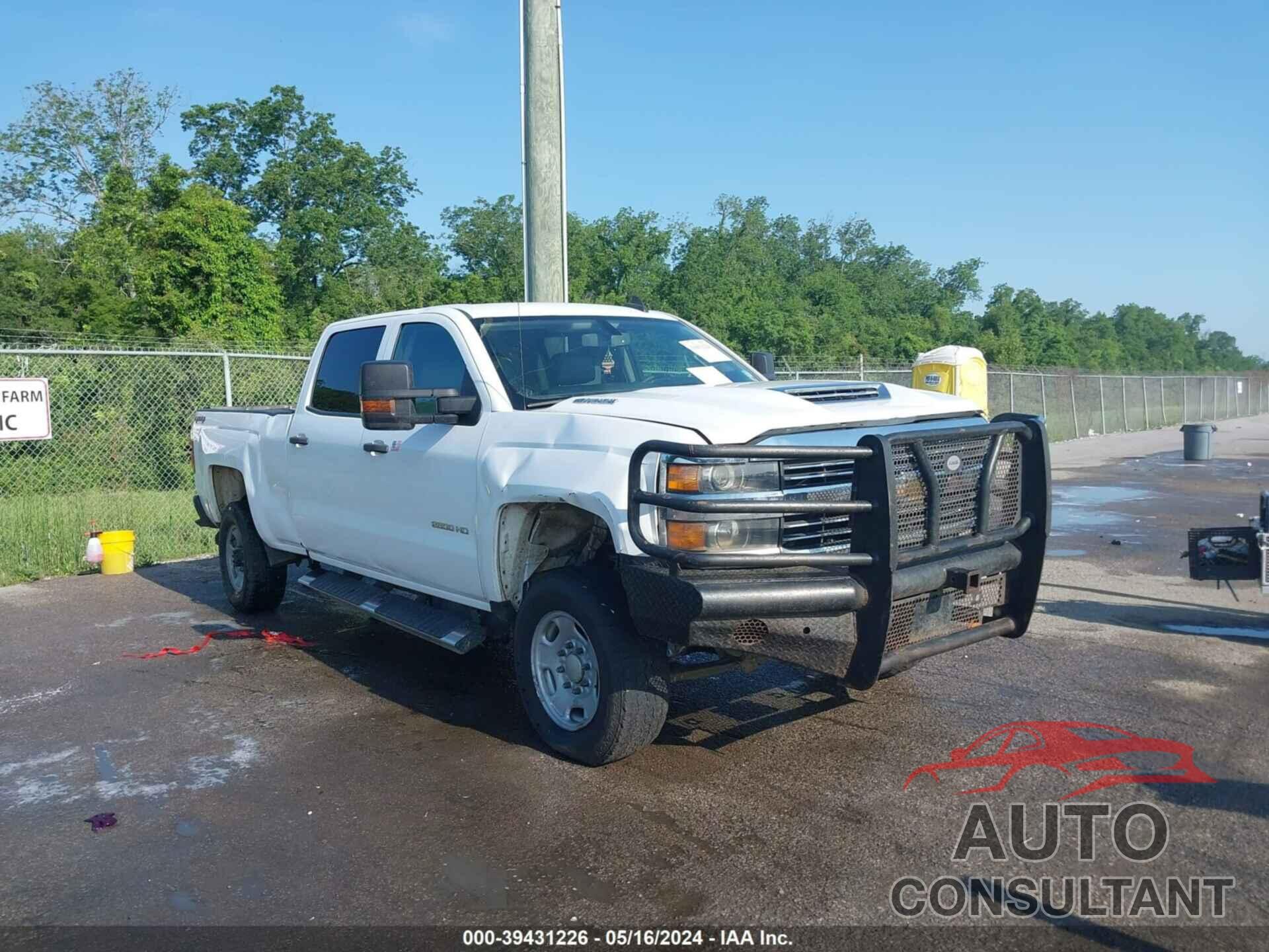 CHEVROLET SILVERADO 2017 - 1GC1KUEY4HF248099