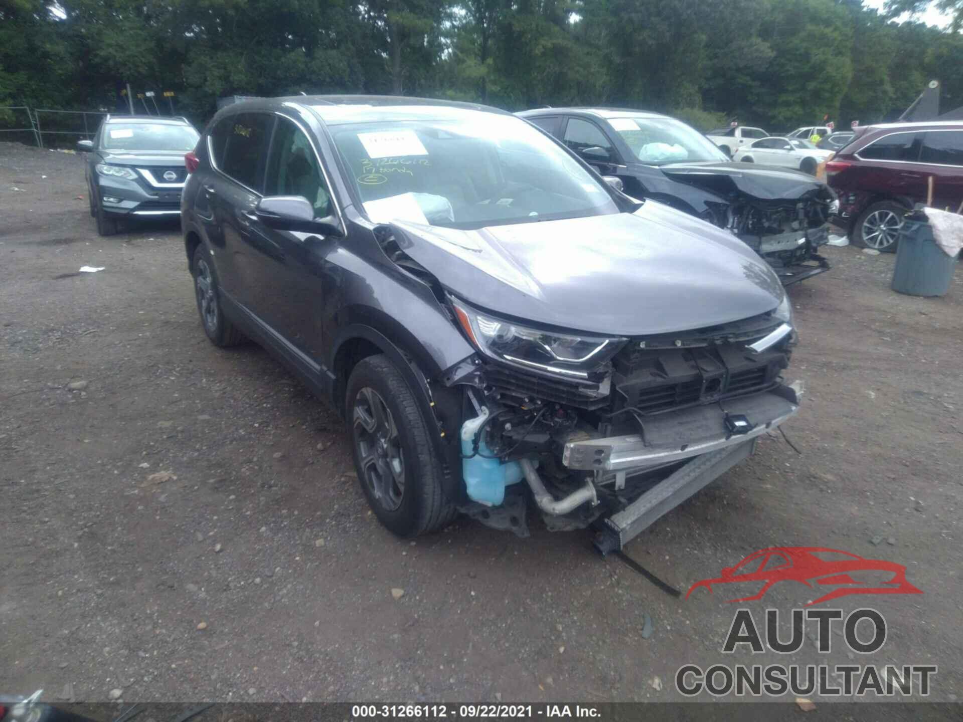 HONDA CR-V 2017 - 2HKRW2H50HH615051