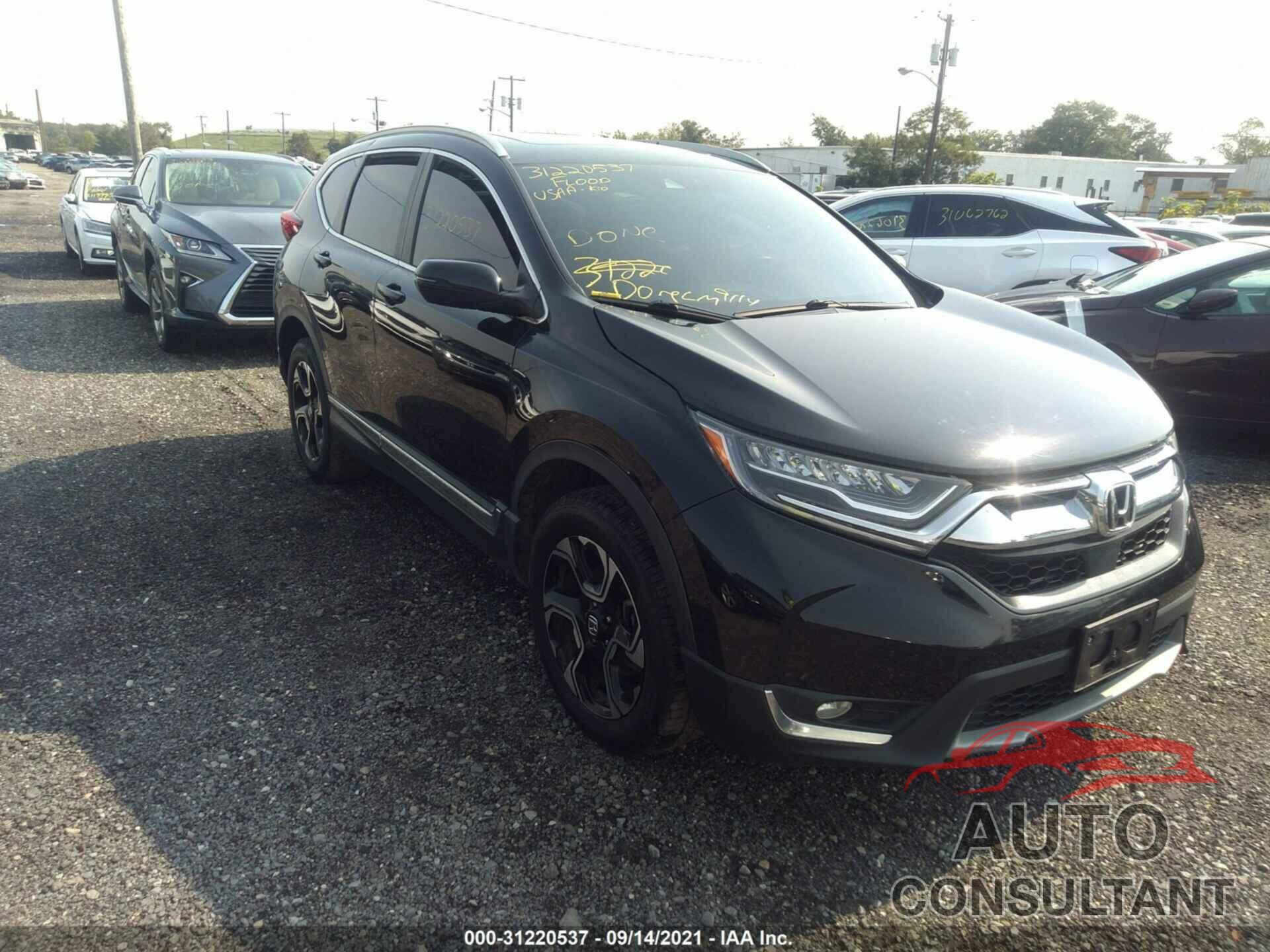 HONDA CR-V 2017 - 2HKRW2H97HH612568