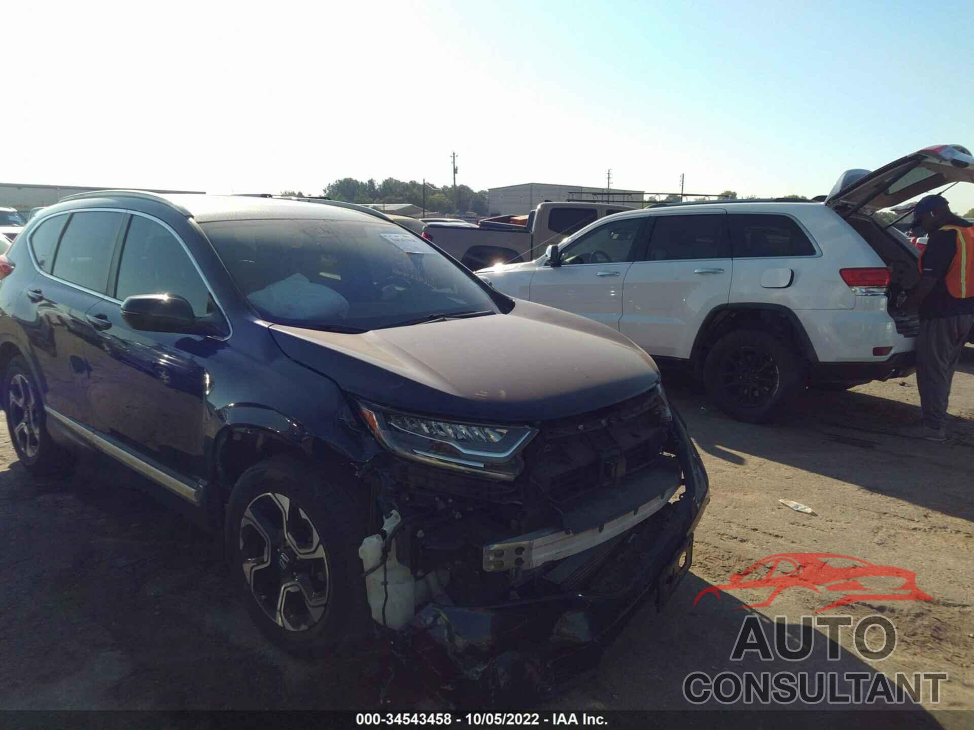 HONDA CR-V 2017 - 7FARW1H99HE028430