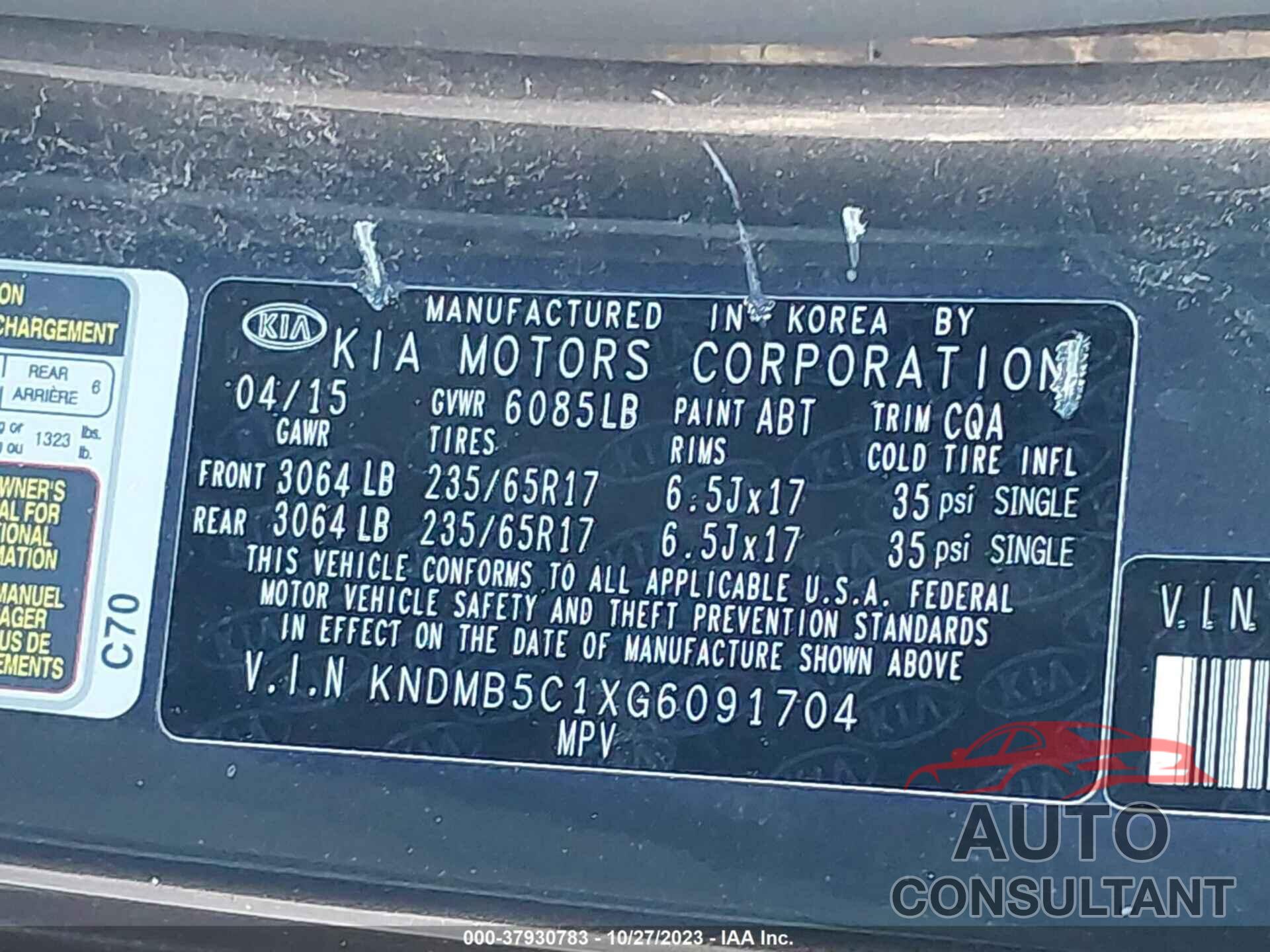 KIA SEDONA 2016 - KNDMB5C1XG6091704