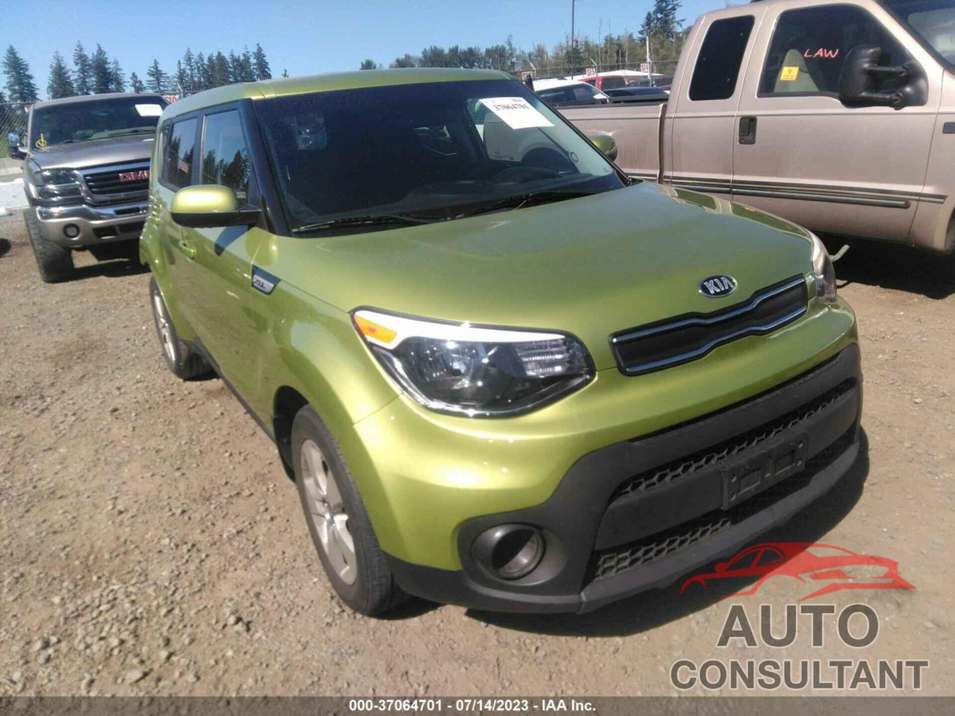 KIA SOUL 2018 - KNDJN2A22J7895758