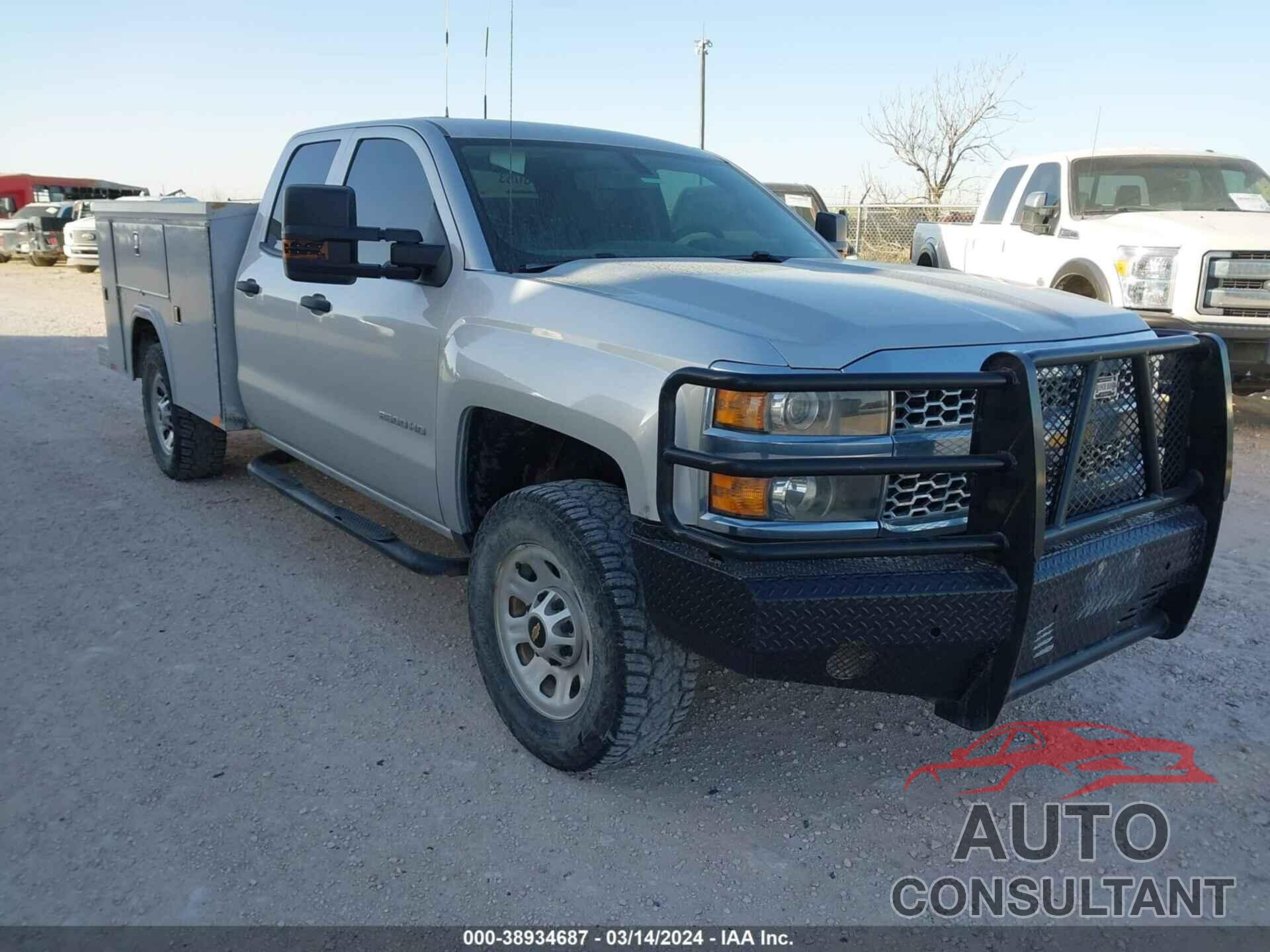 CHEVROLET SILVERADO 2019 - 2GB2KREG6K1161753