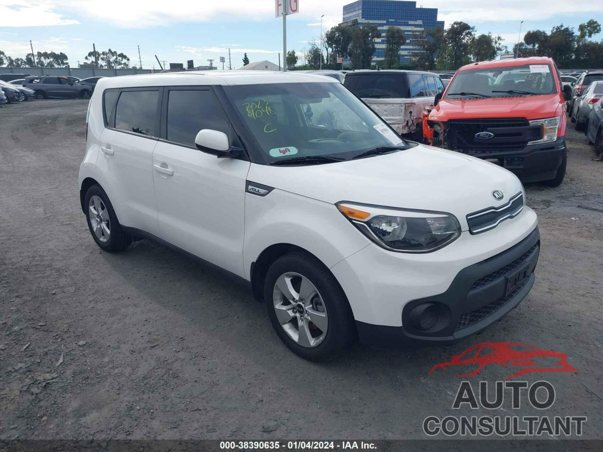 KIA SOUL 2017 - KNDJN2A21H7470767