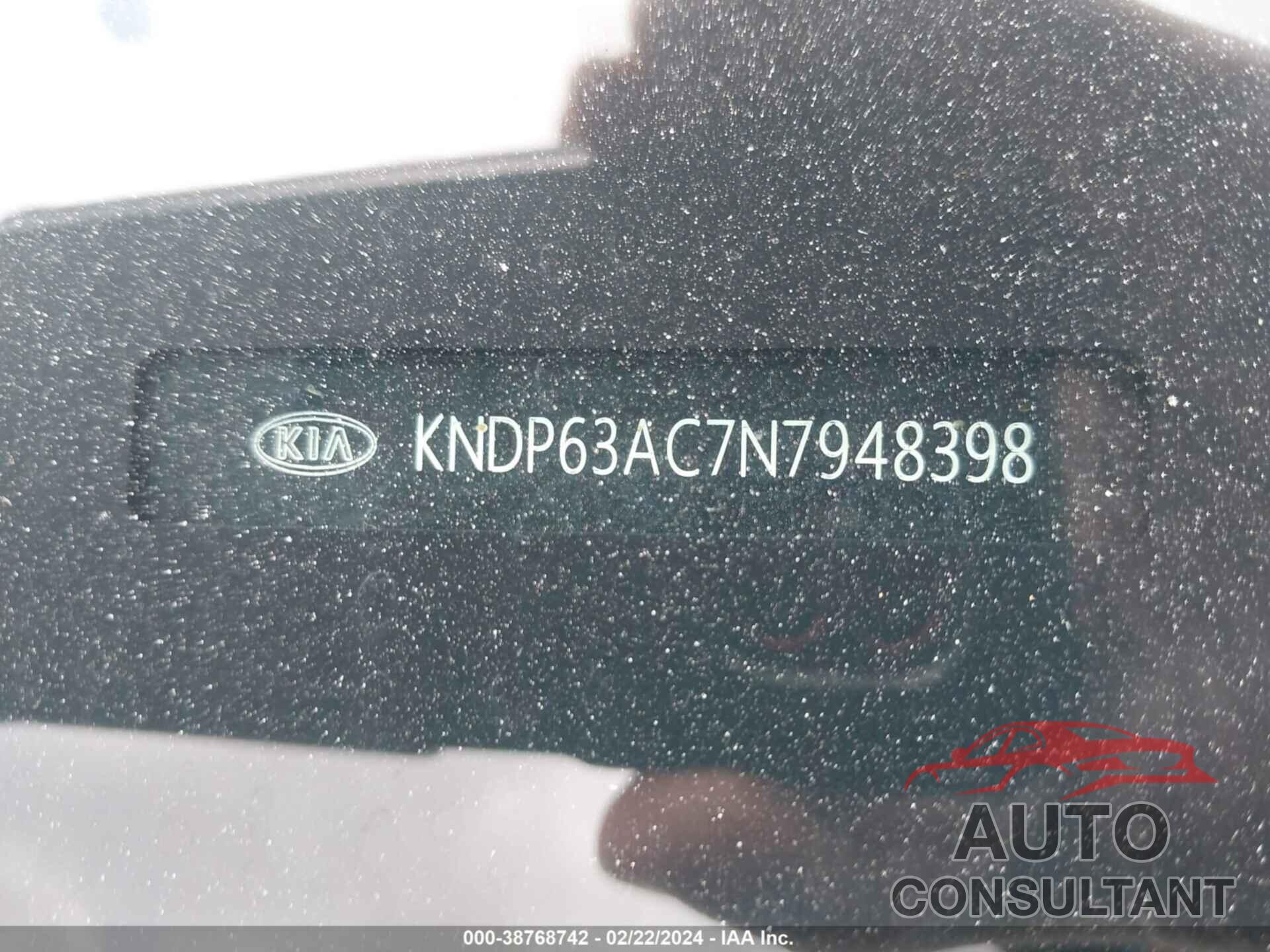 KIA SPORTAGE 2022 - KNDP63AC7N7948398