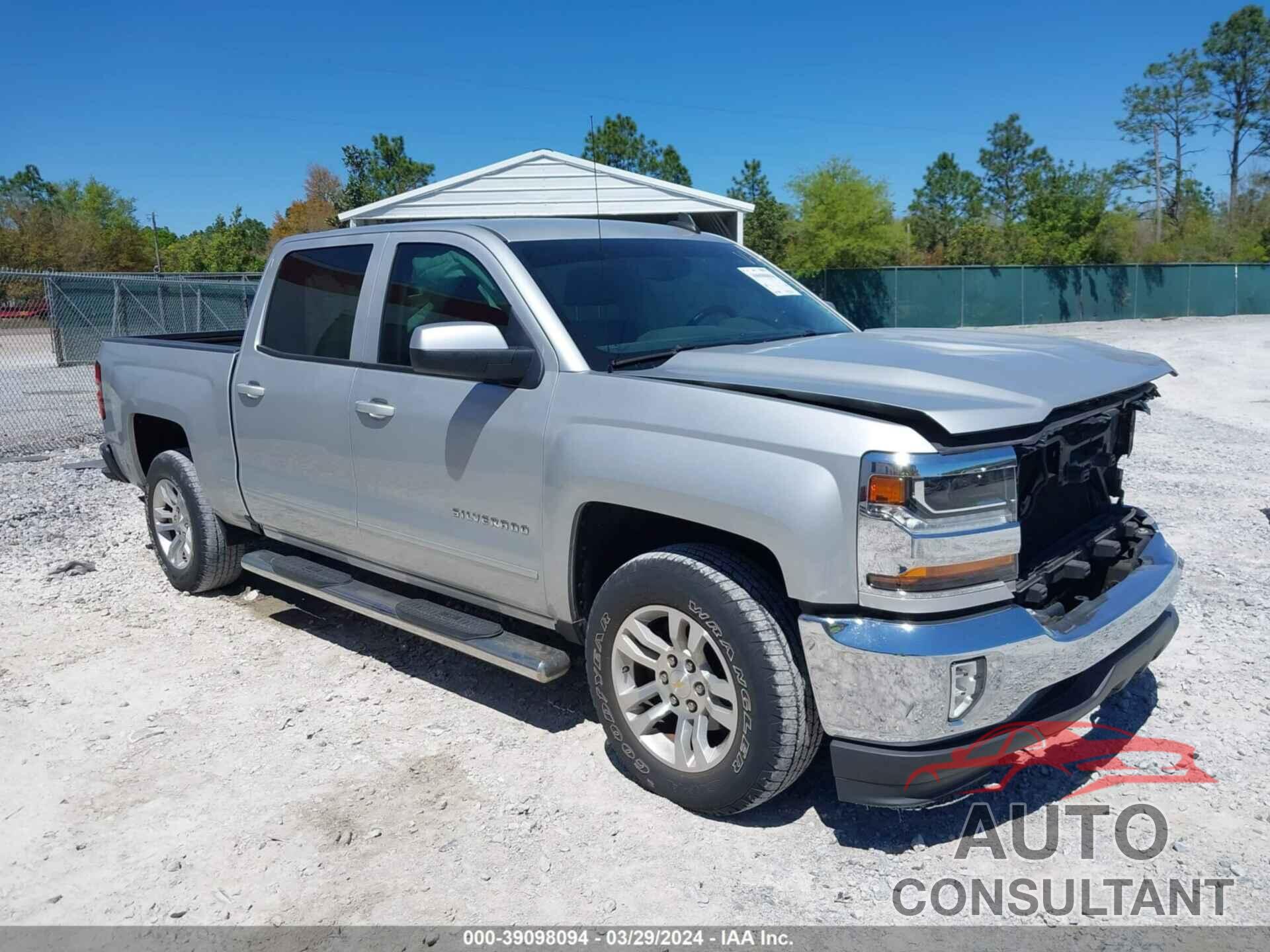 CHEVROLET SILVERADO 1500 2016 - 3GCPCREC7GG307913