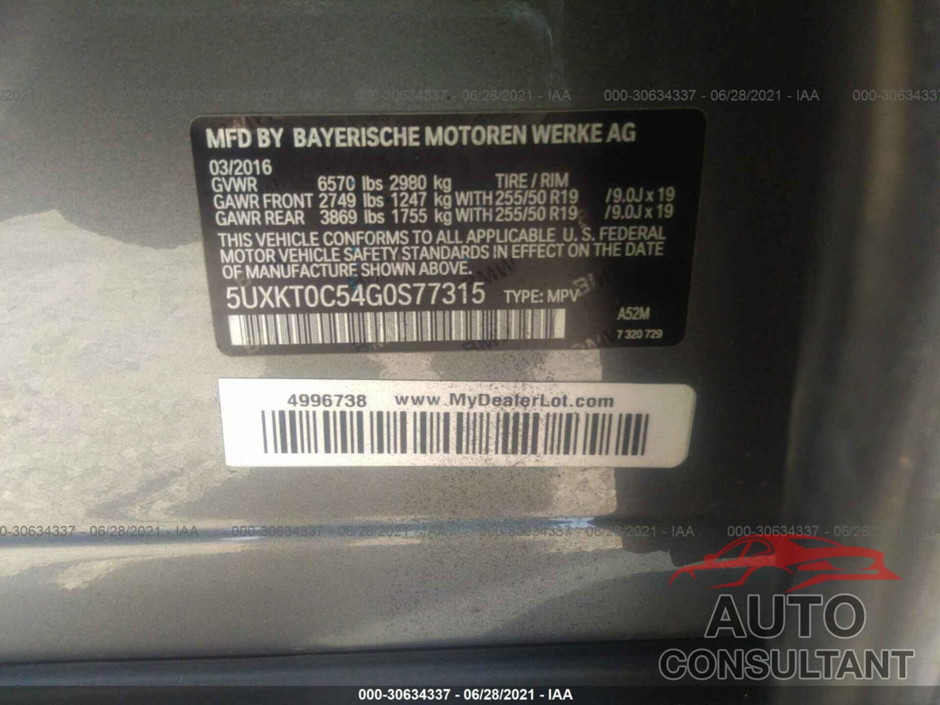 BMW X5 EDRIVE 2016 - 5UXKT0C54G0S77315