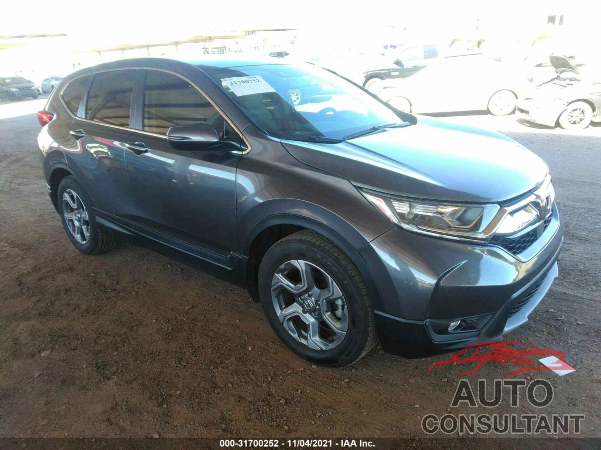 HONDA CR-V 2017 - 7FARW1H89HE019461