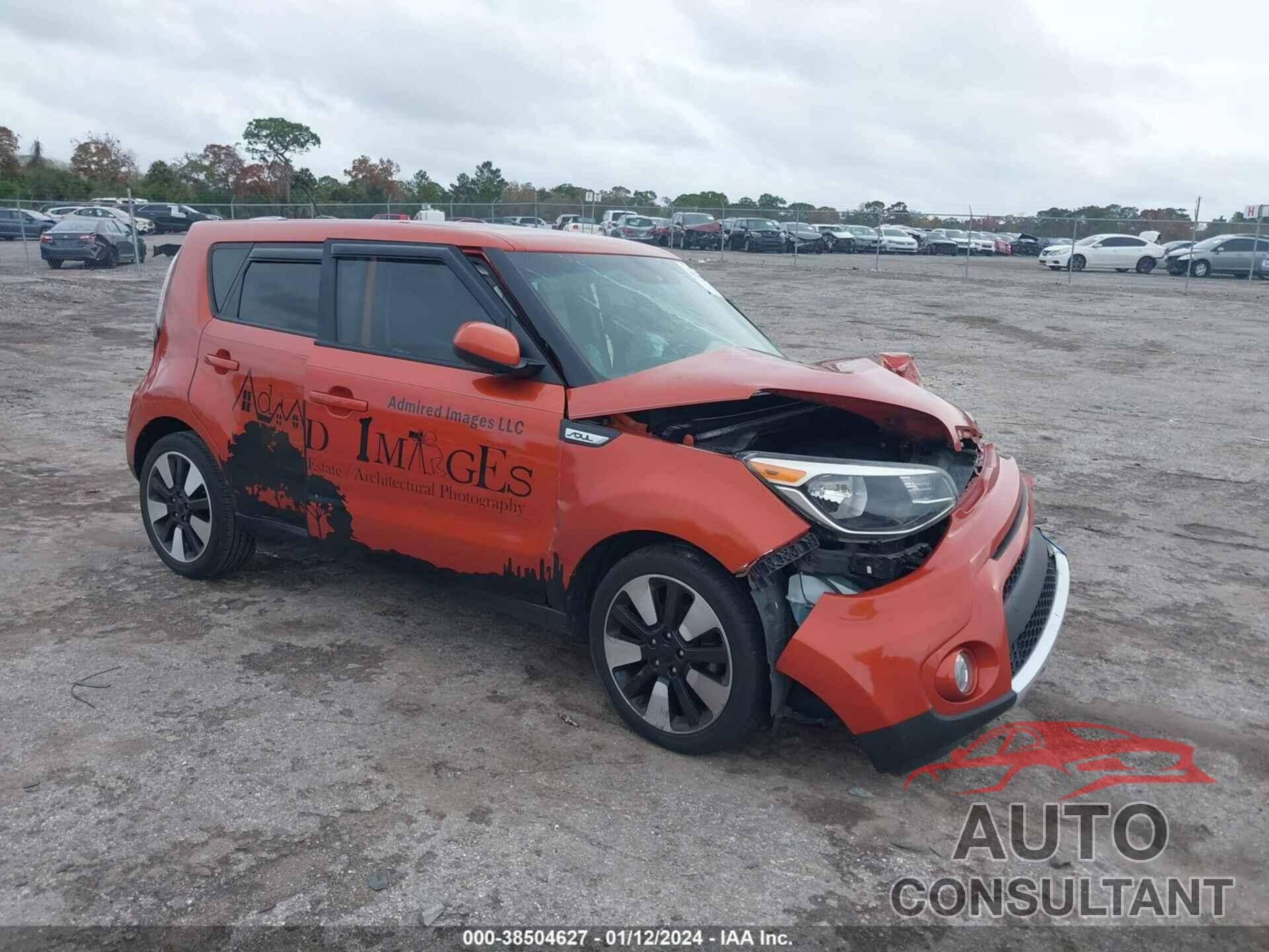 KIA SOUL 2018 - KNDJP3A55J7585033