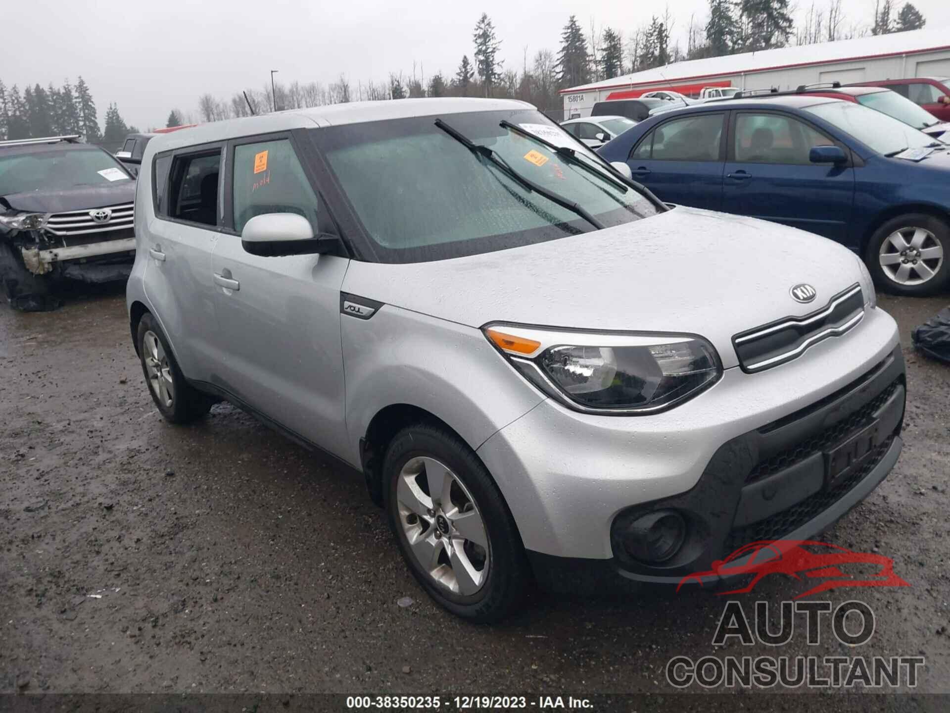 KIA SOUL 2017 - KNDJN2A20H7437520