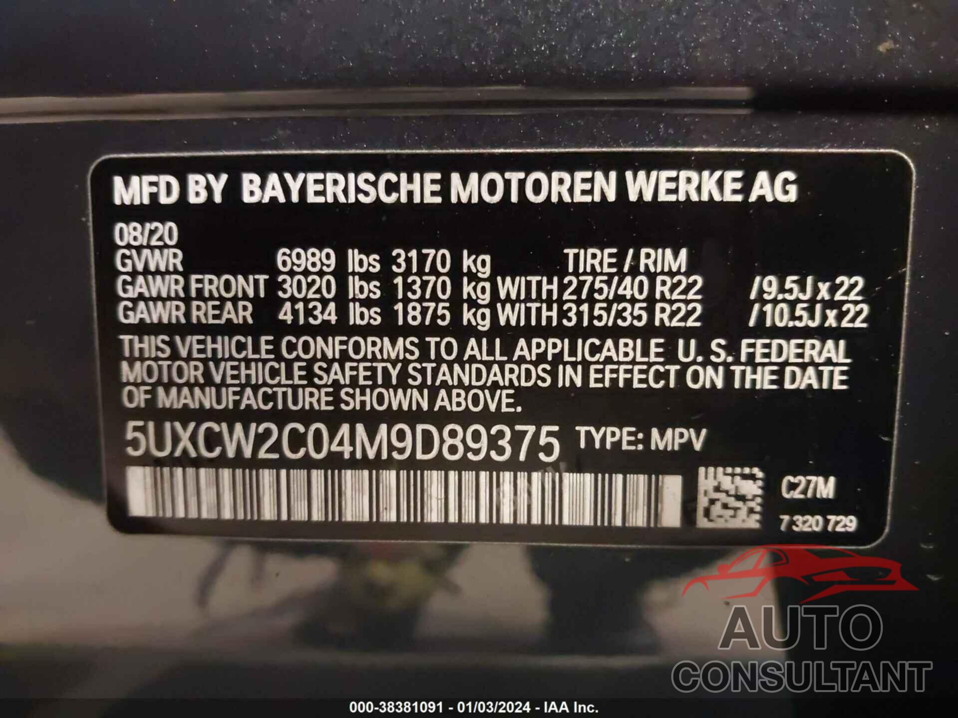 BMW X7 2021 - 5UXCW2C04M9D89375
