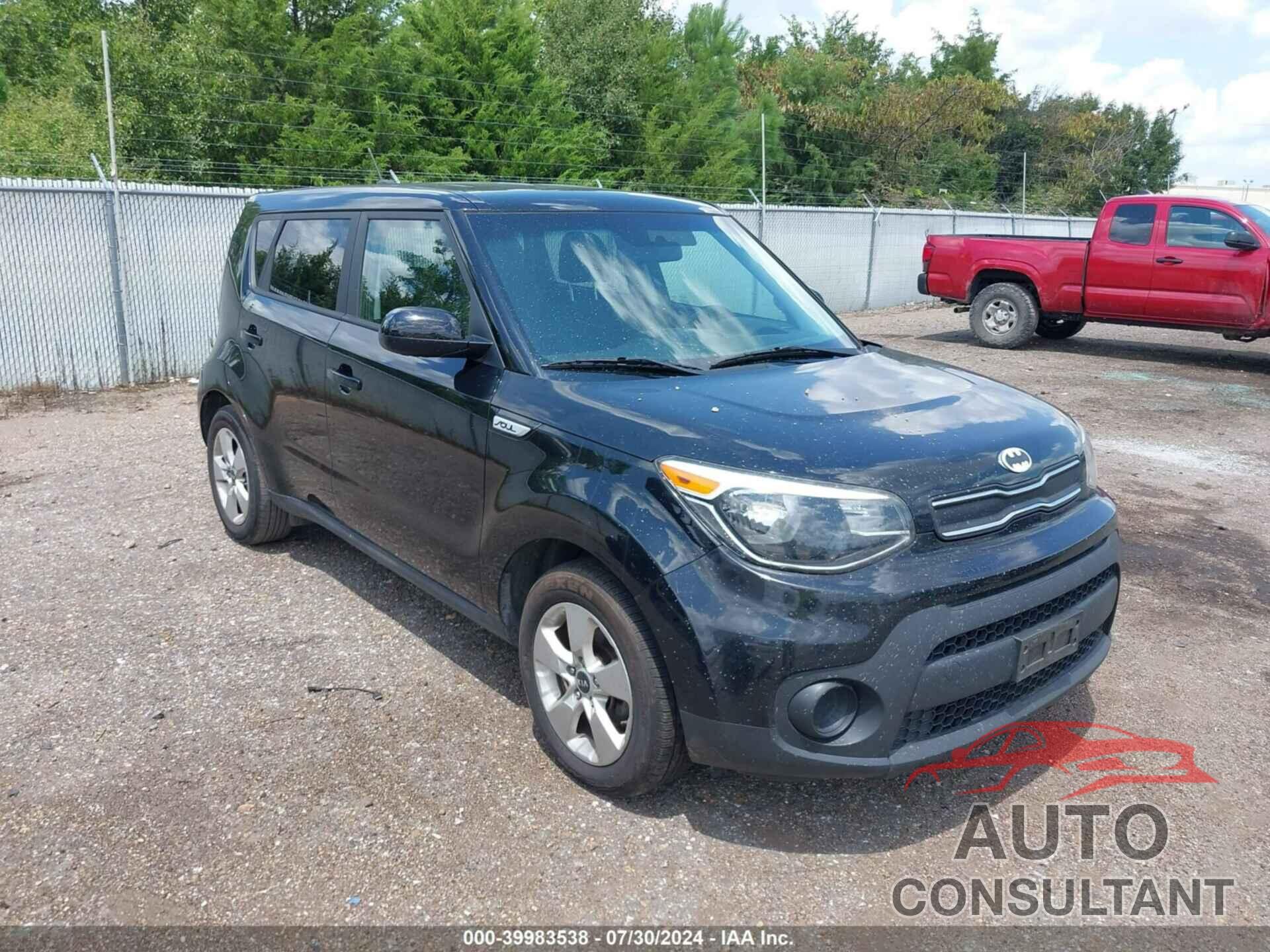 KIA SOUL 2017 - KNDJN2A23H7433610