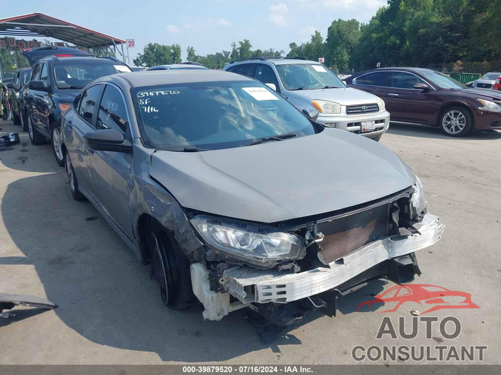 HONDA CIVIC 2017 - 2HGFC2F50HH552512