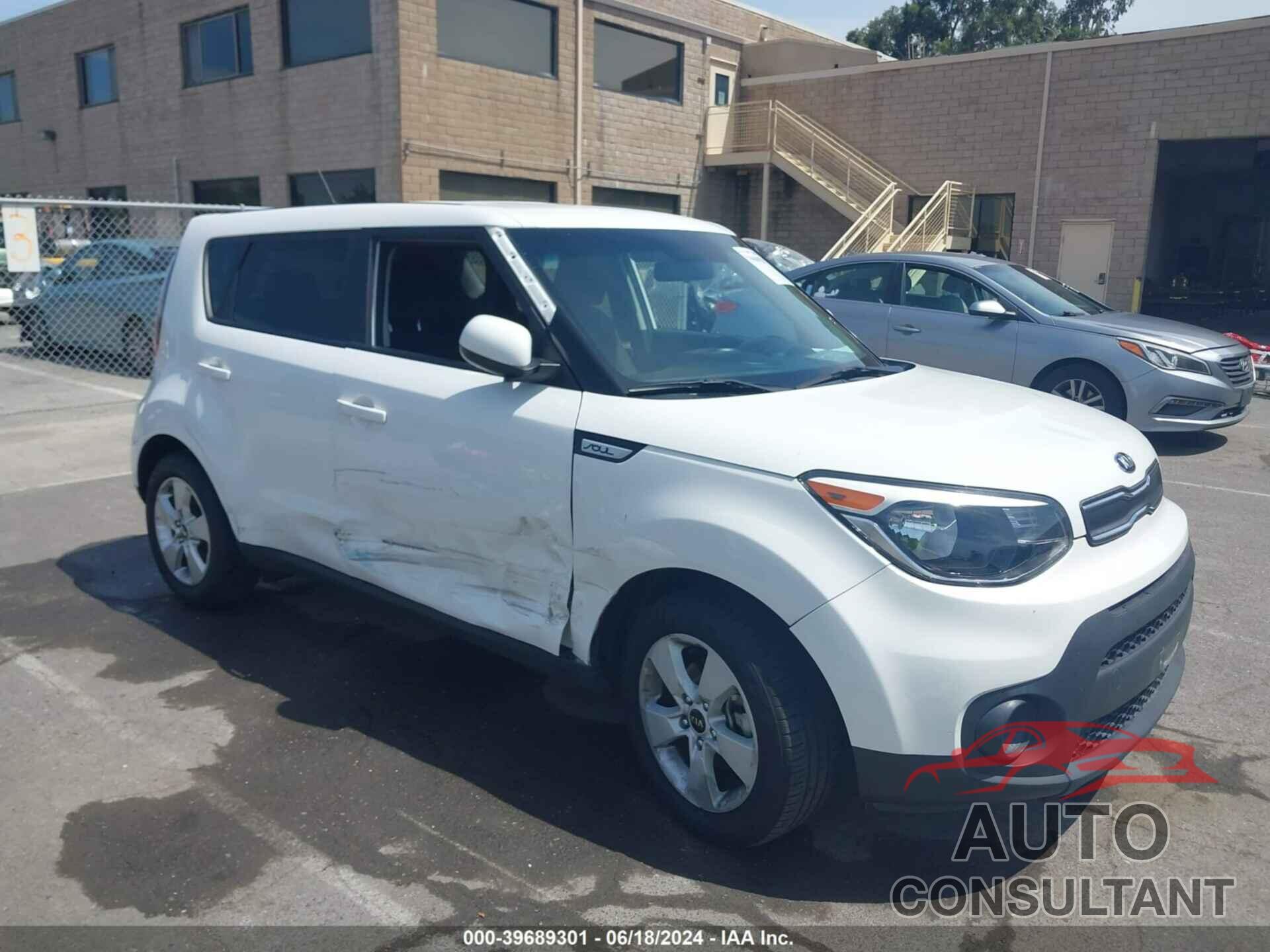 KIA SOUL 2017 - KNDJN2A20H7498012