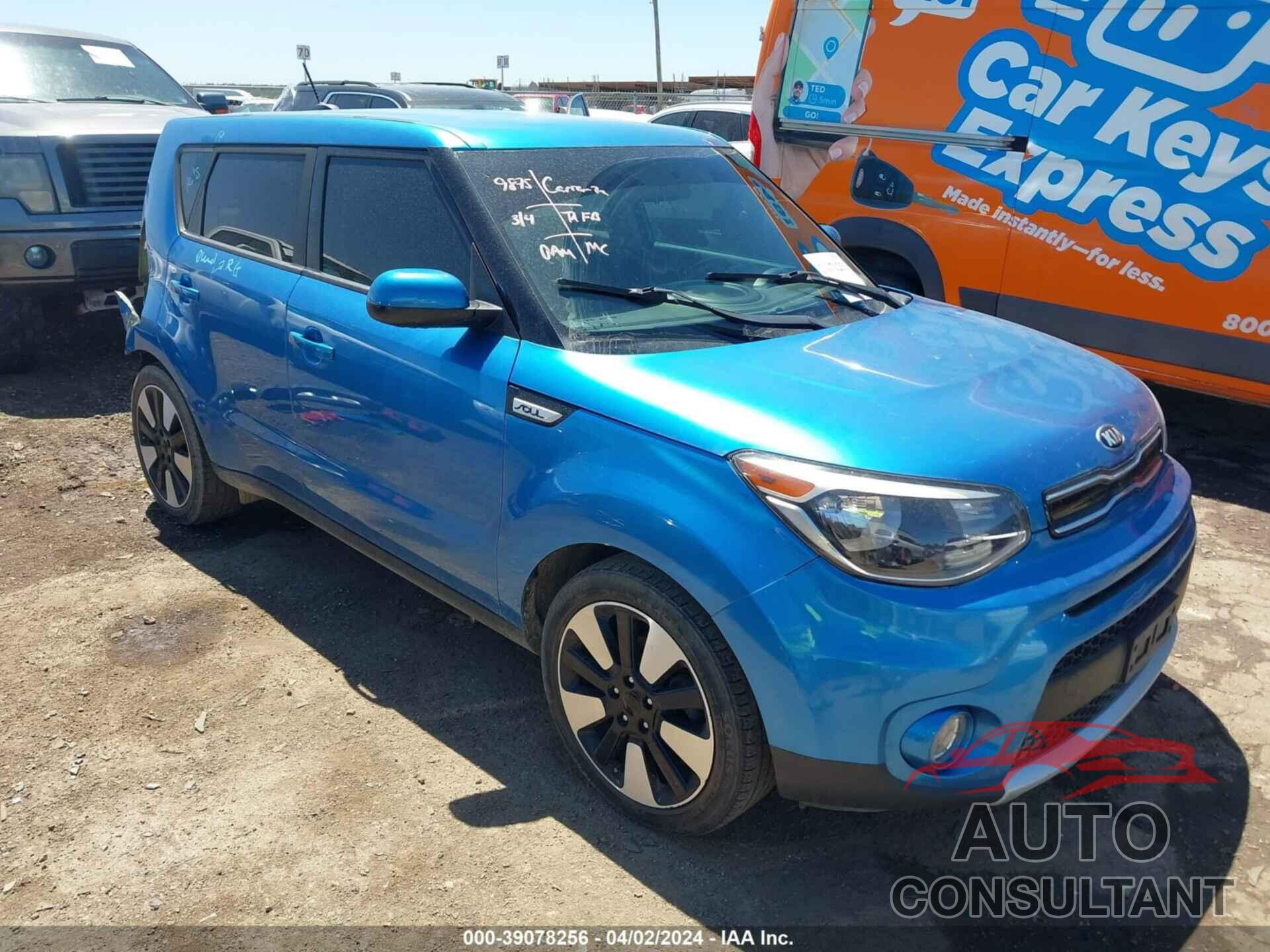 KIA SOUL 2018 - KNDJP3A55J7564442