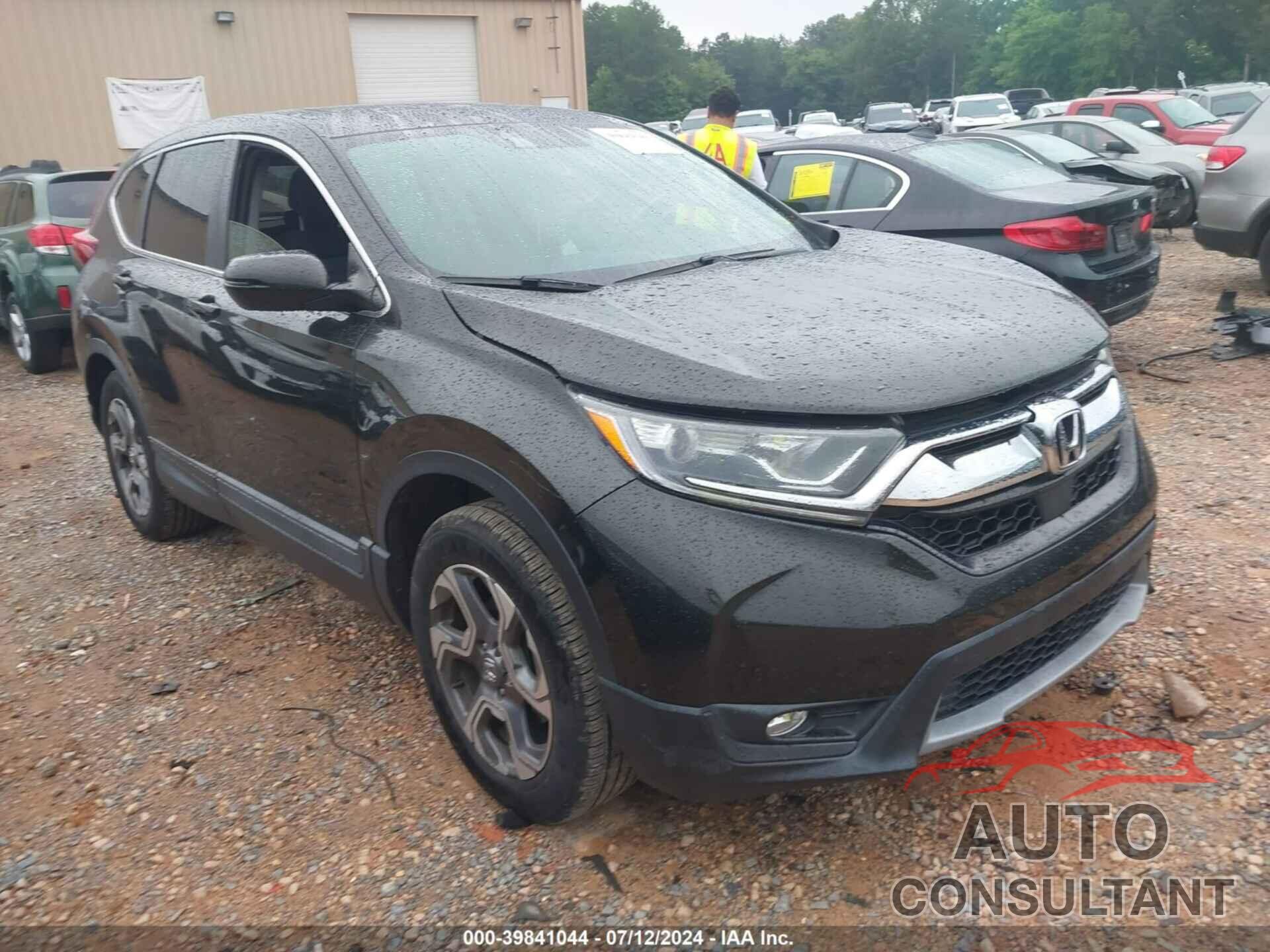 HONDA CR-V 2017 - 2HKRW2H52HH640677