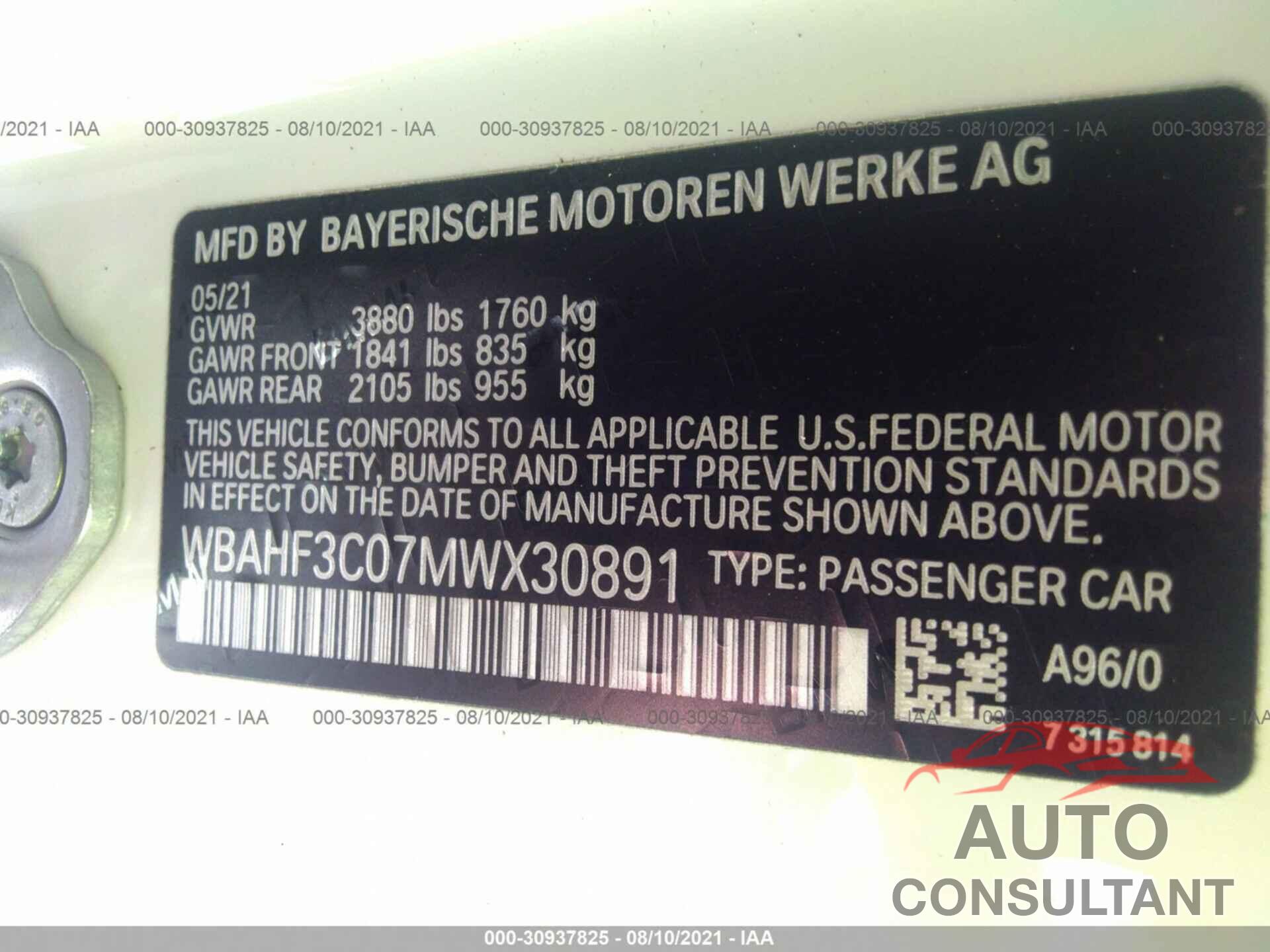 BMW Z4 2021 - WBAHF3C07MWX30891