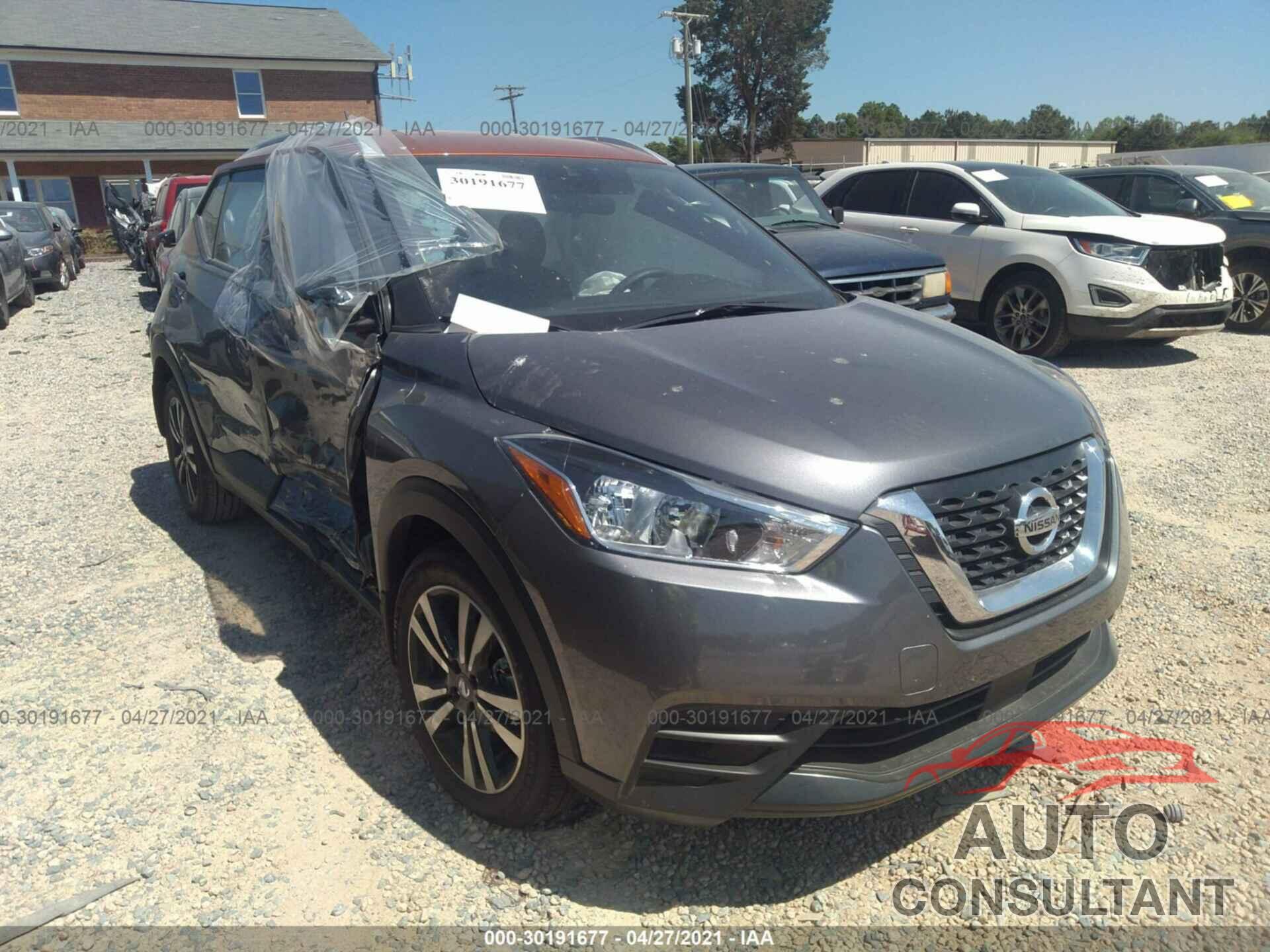 NISSAN KICKS 2020 - 3N1CP5CV8LL576409