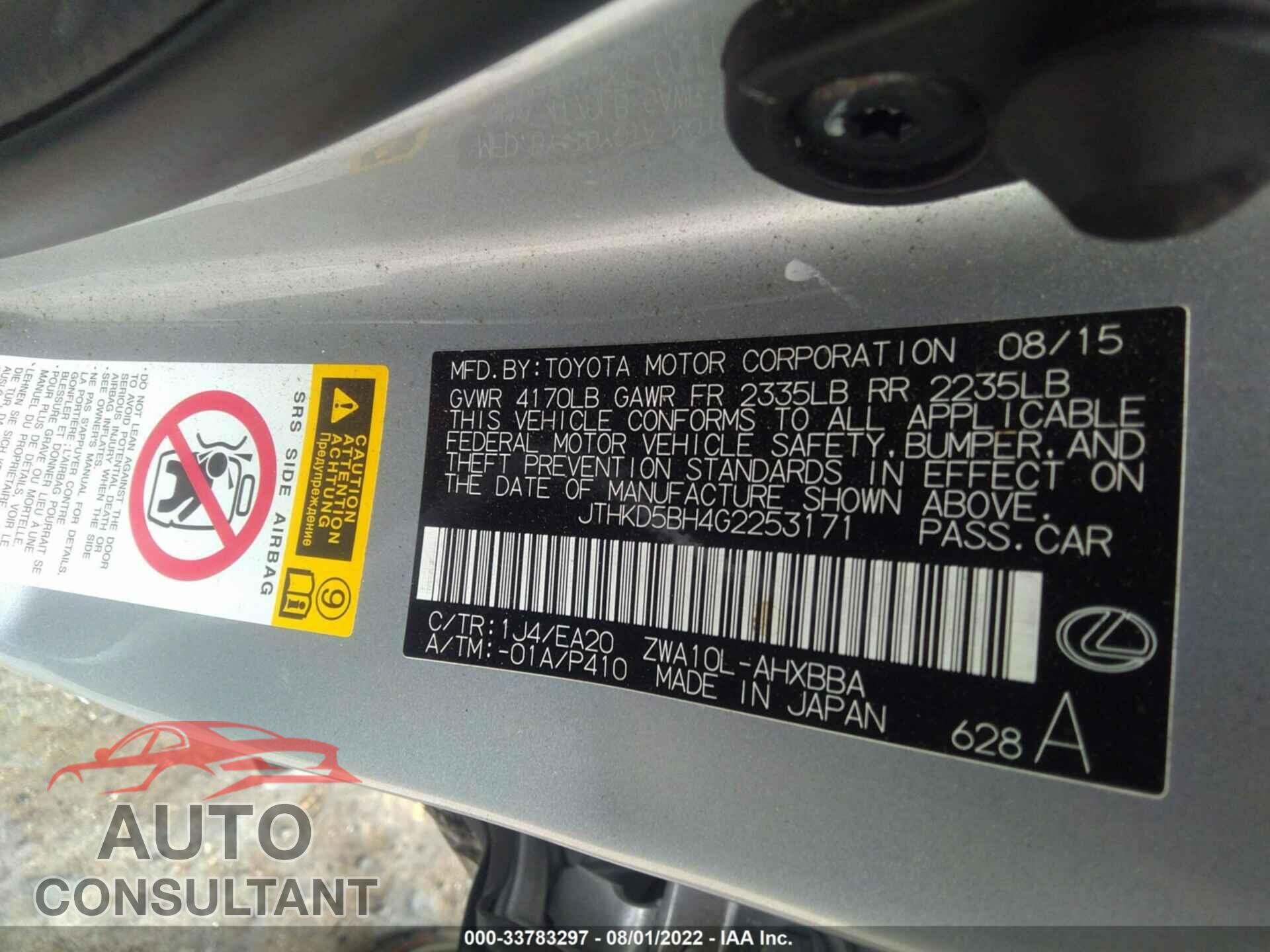 LEXUS CT 200H 2016 - JTHKD5BH4G2253171