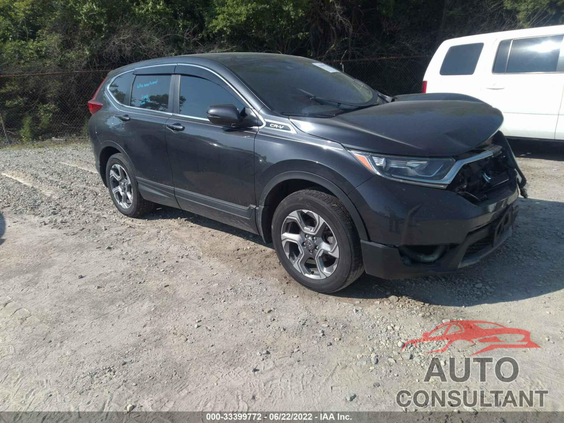 HONDA CR-V 2017 - 2HKRW2H85HH609143
