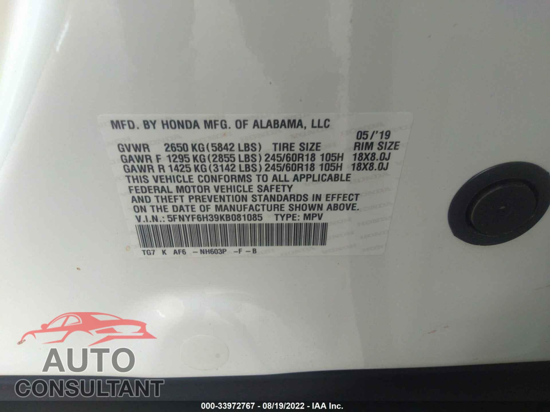 HONDA PILOT 2019 - 5FNYF6H39KB081085