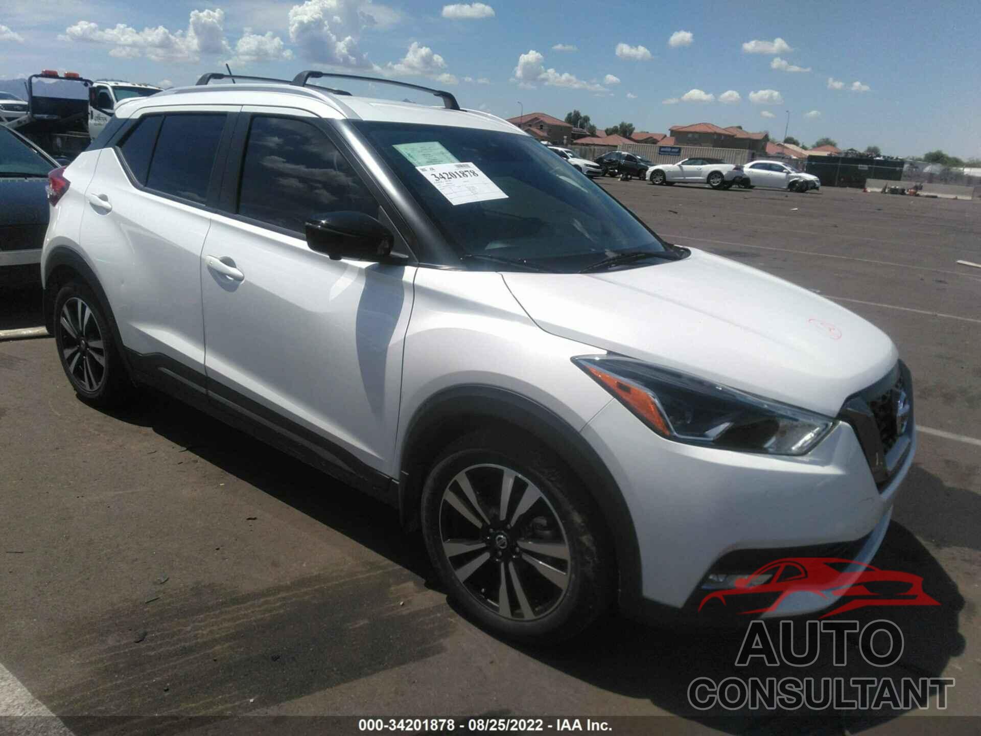 NISSAN KICKS 2020 - 3N1CP5DV8LL507959