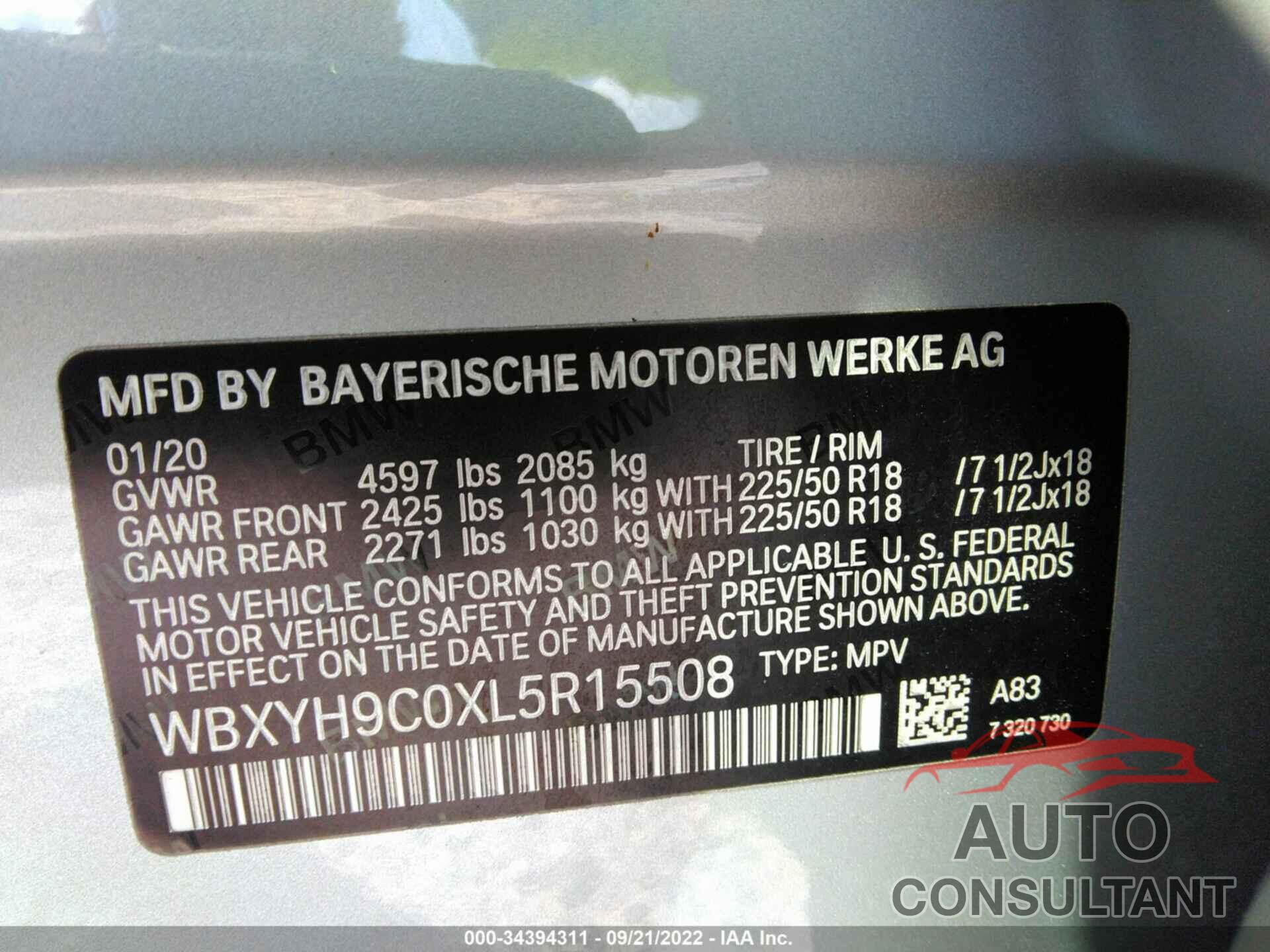 BMW X2 2020 - WBXYH9C0XL5R15508