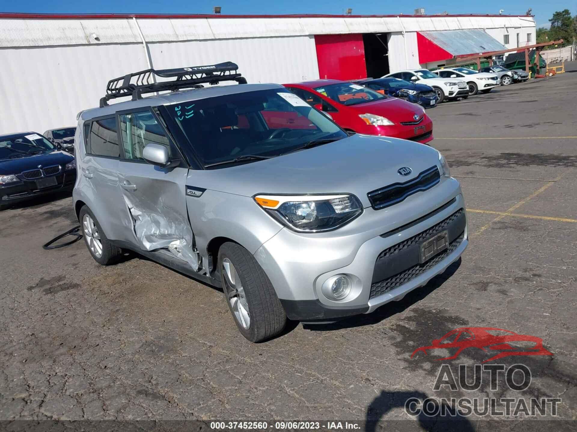 KIA SOUL 2017 - KNDJP3A58H7445536