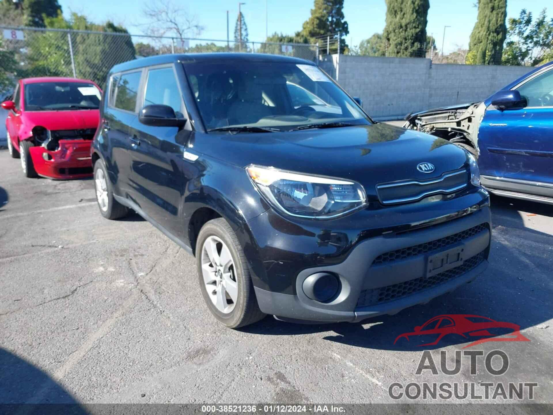 KIA SOUL 2017 - KNDJN2A27H7494085