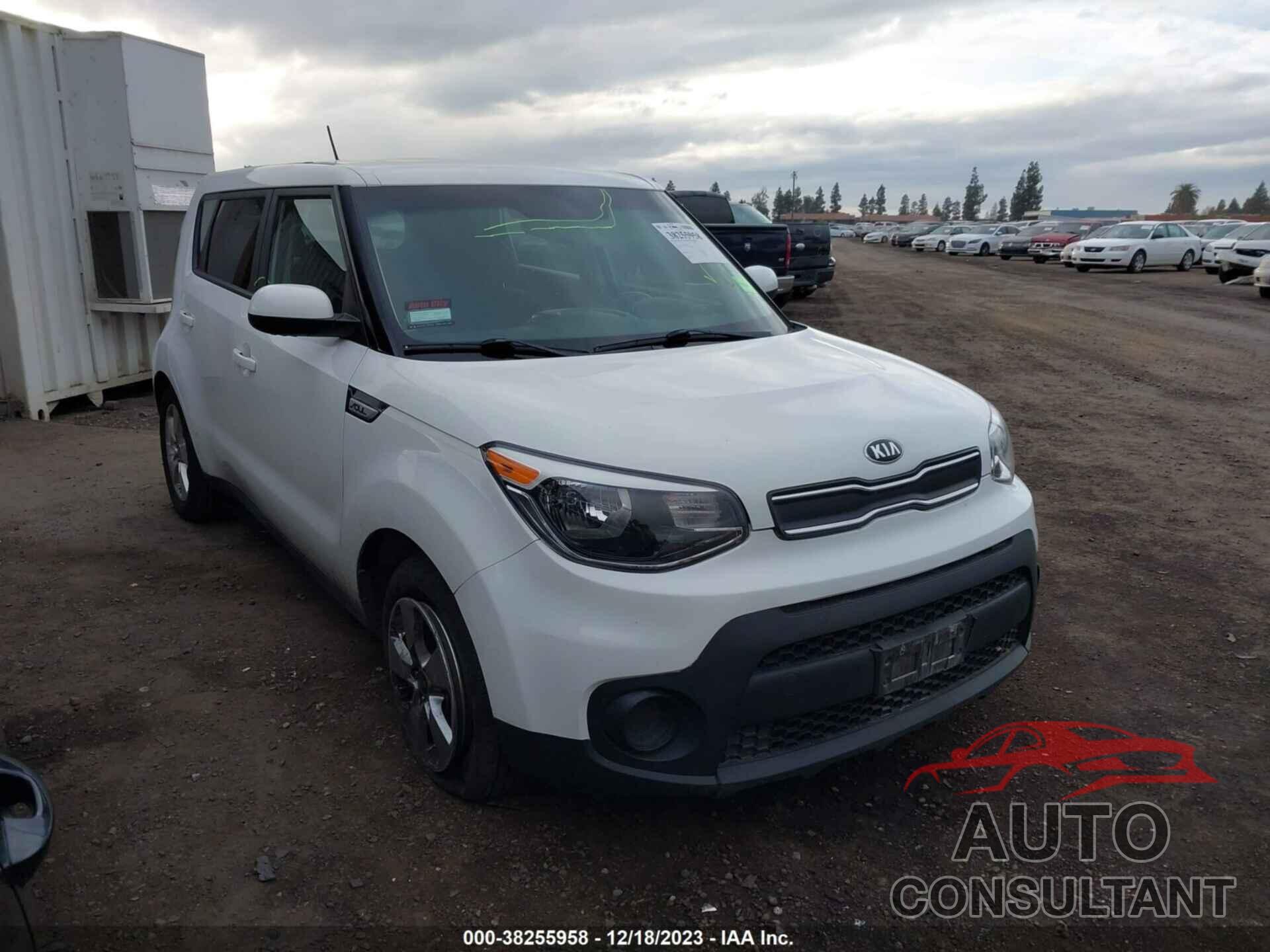 KIA SOUL 2017 - KNDJN2A28H7456364