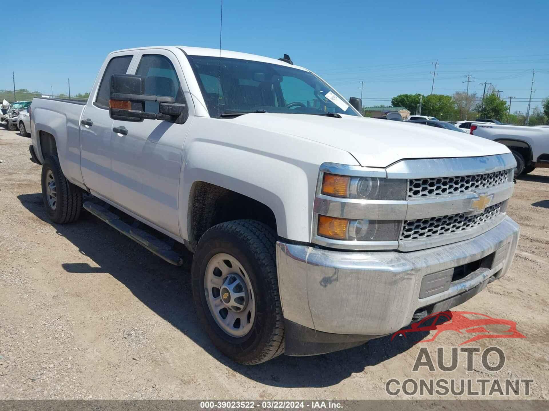 CHEVROLET SILVERADO 2500HD 2019 - 2GC2KREG4K1243783