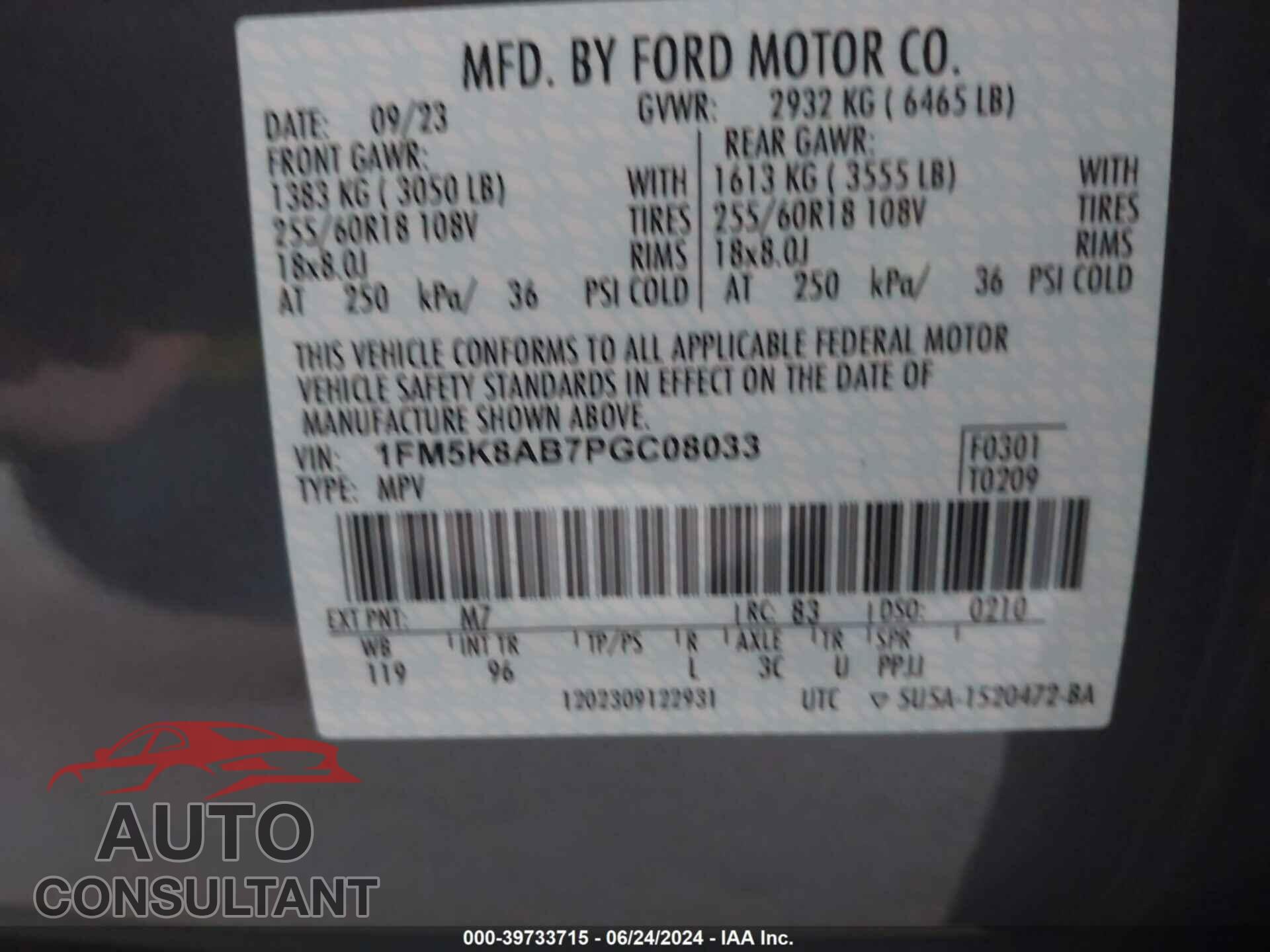 FORD POLICE INTERCEPTOR UTILITY 2023 - 1FM5K8AB7PGC08033
