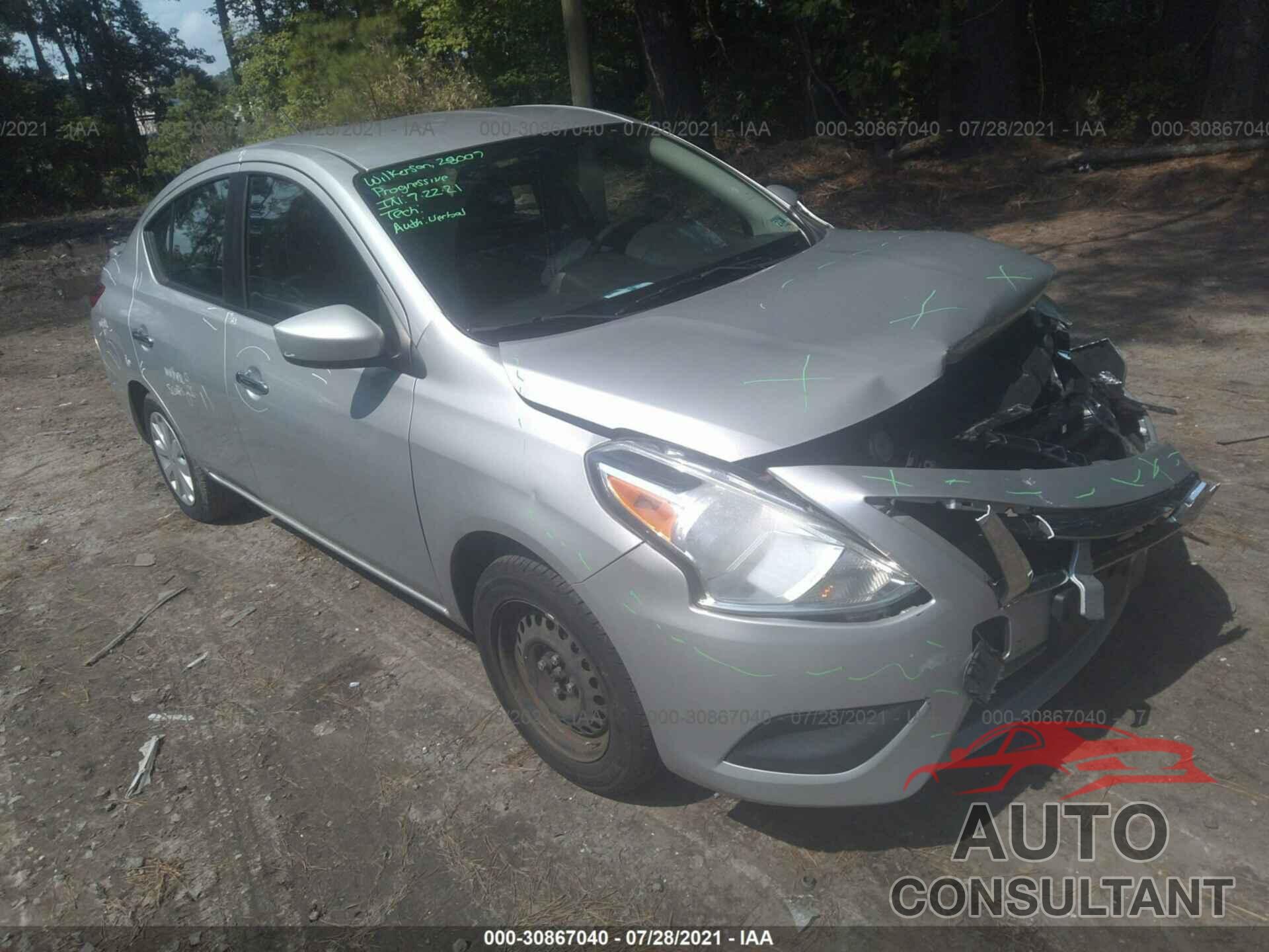 NISSAN VERSA 2016 - 3N1CN7AP7GL860383