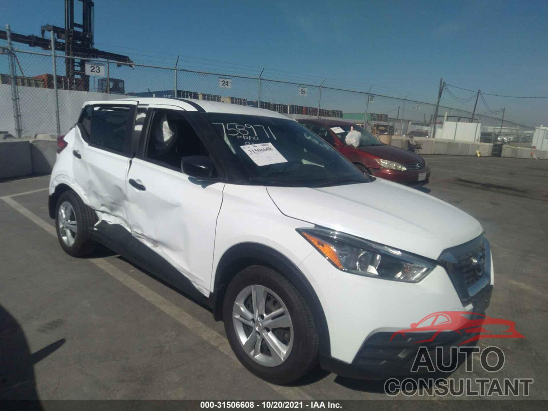 NISSAN KICKS 2020 - 3N1CP5BV2LL564936