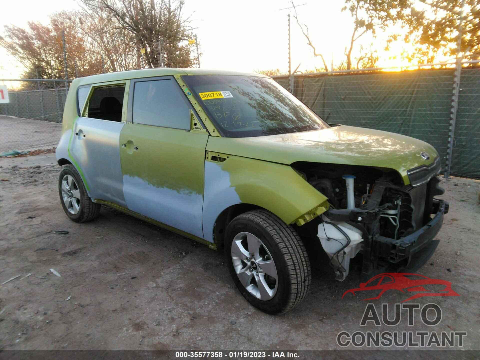 KIA SOUL 2017 - KNDJN2A24H7879832