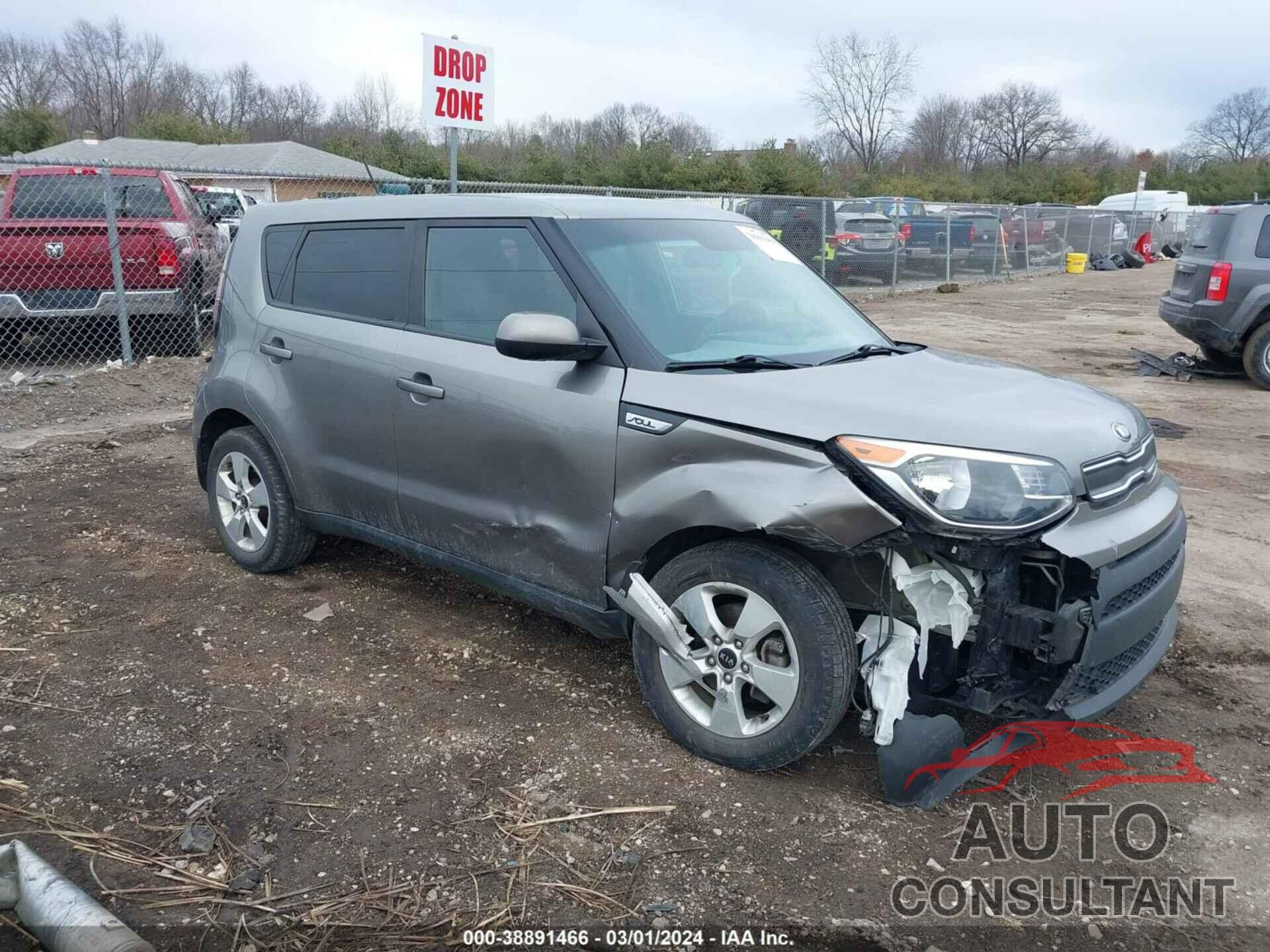 KIA SOUL 2017 - KNDJN2A20H7477385