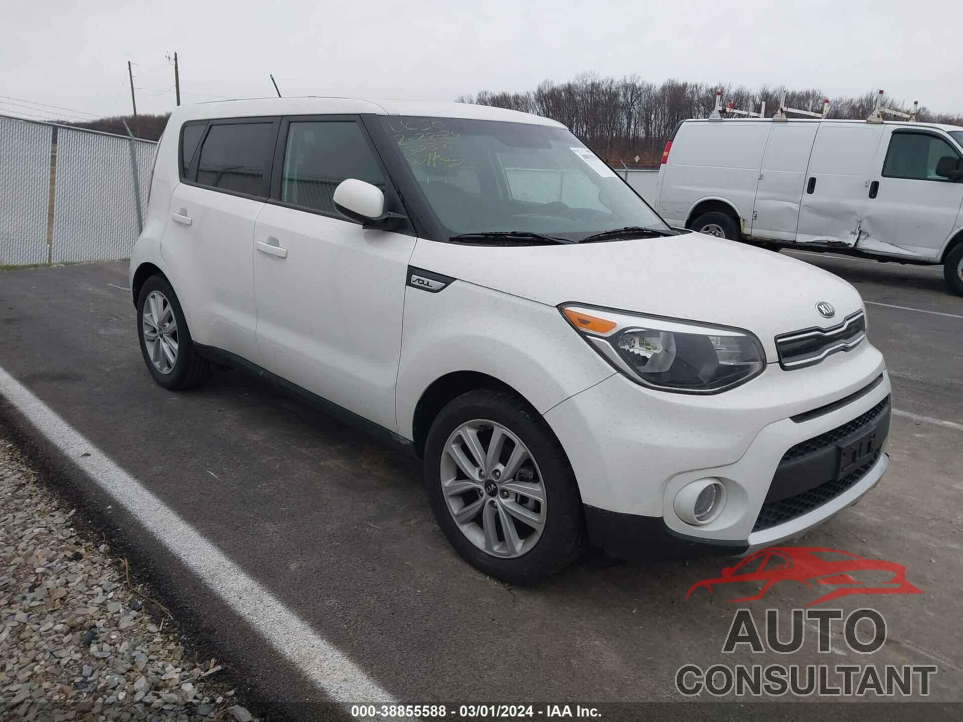 KIA SOUL 2018 - KNDJP3A52J7904436
