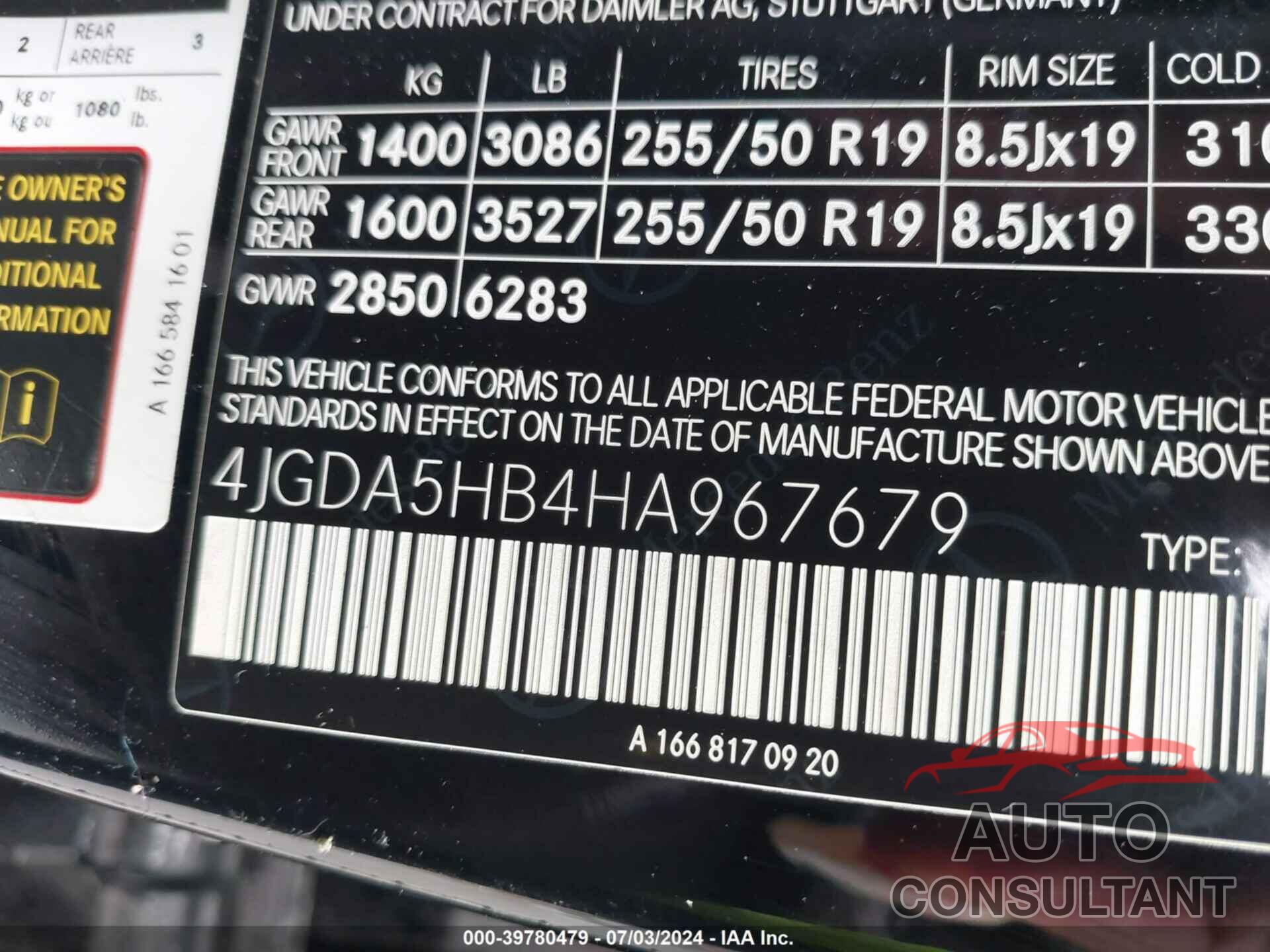 MERCEDES-BENZ GLE 350 2017 - 4JGDA5HB4HA967679