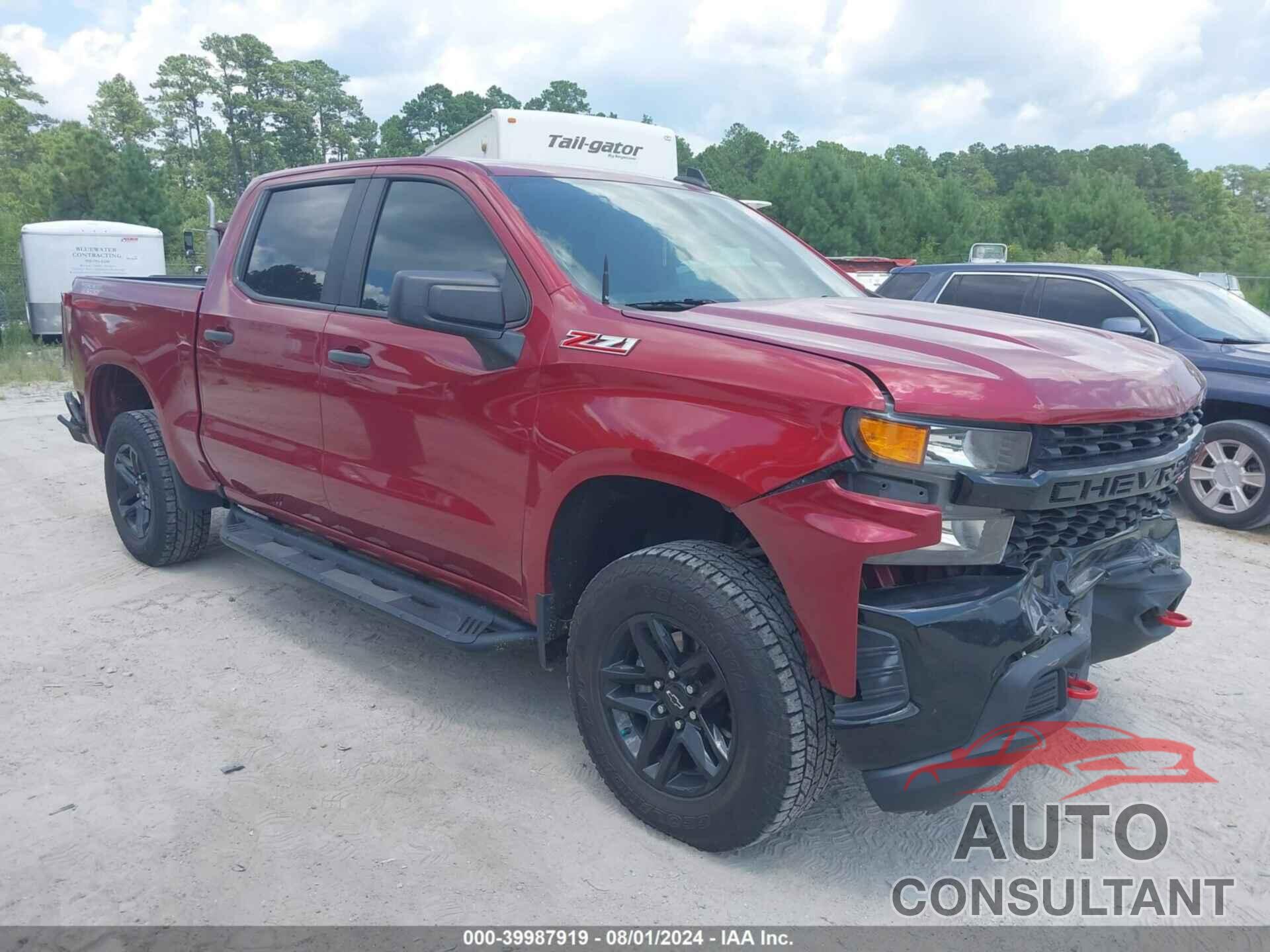 CHEVROLET SILVERADO 1500 2020 - 1GCPYCEF8LZ118626