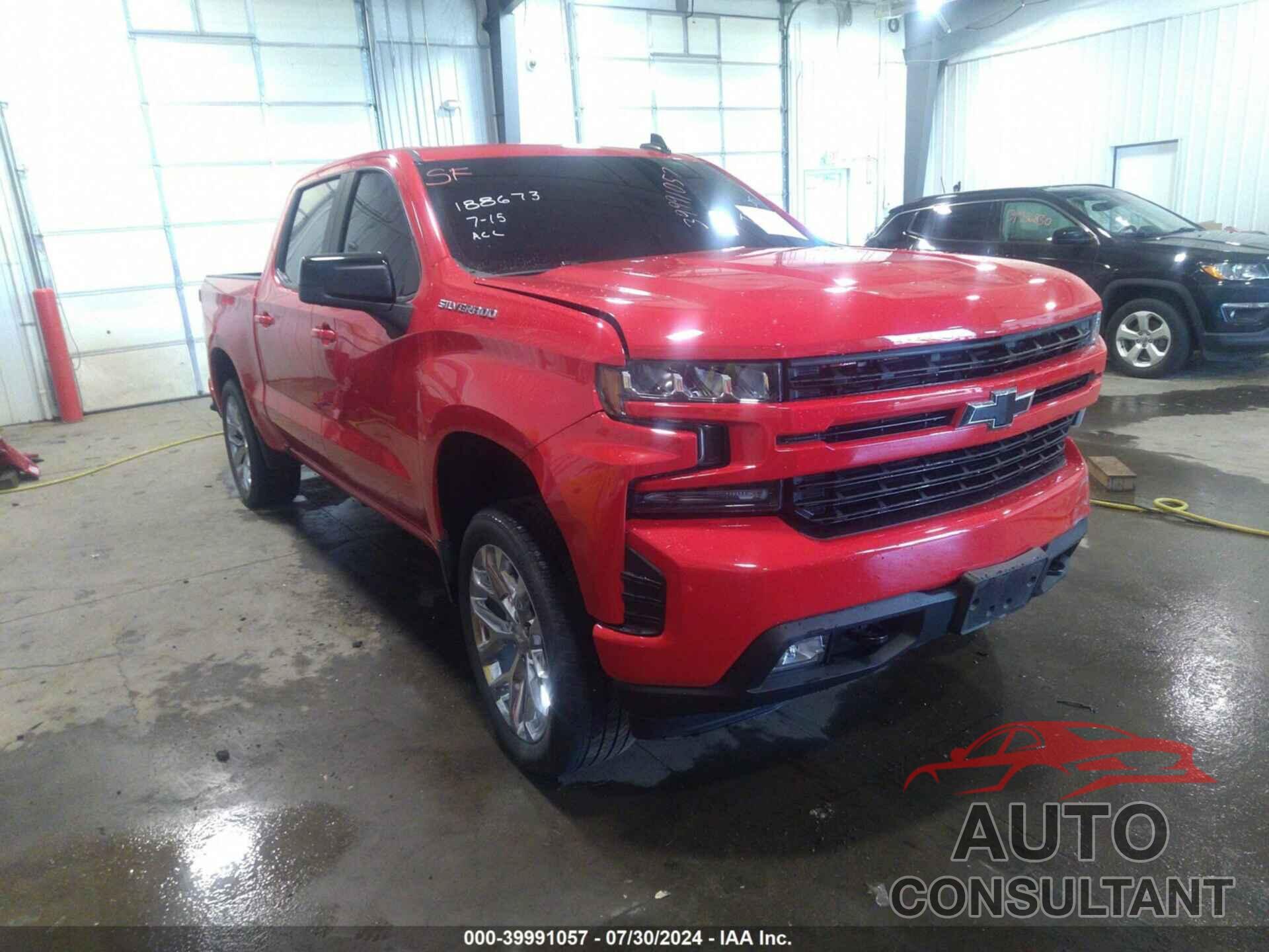 CHEVROLET SILVERADO 1500 2020 - 1GCUYEED4LZ378387