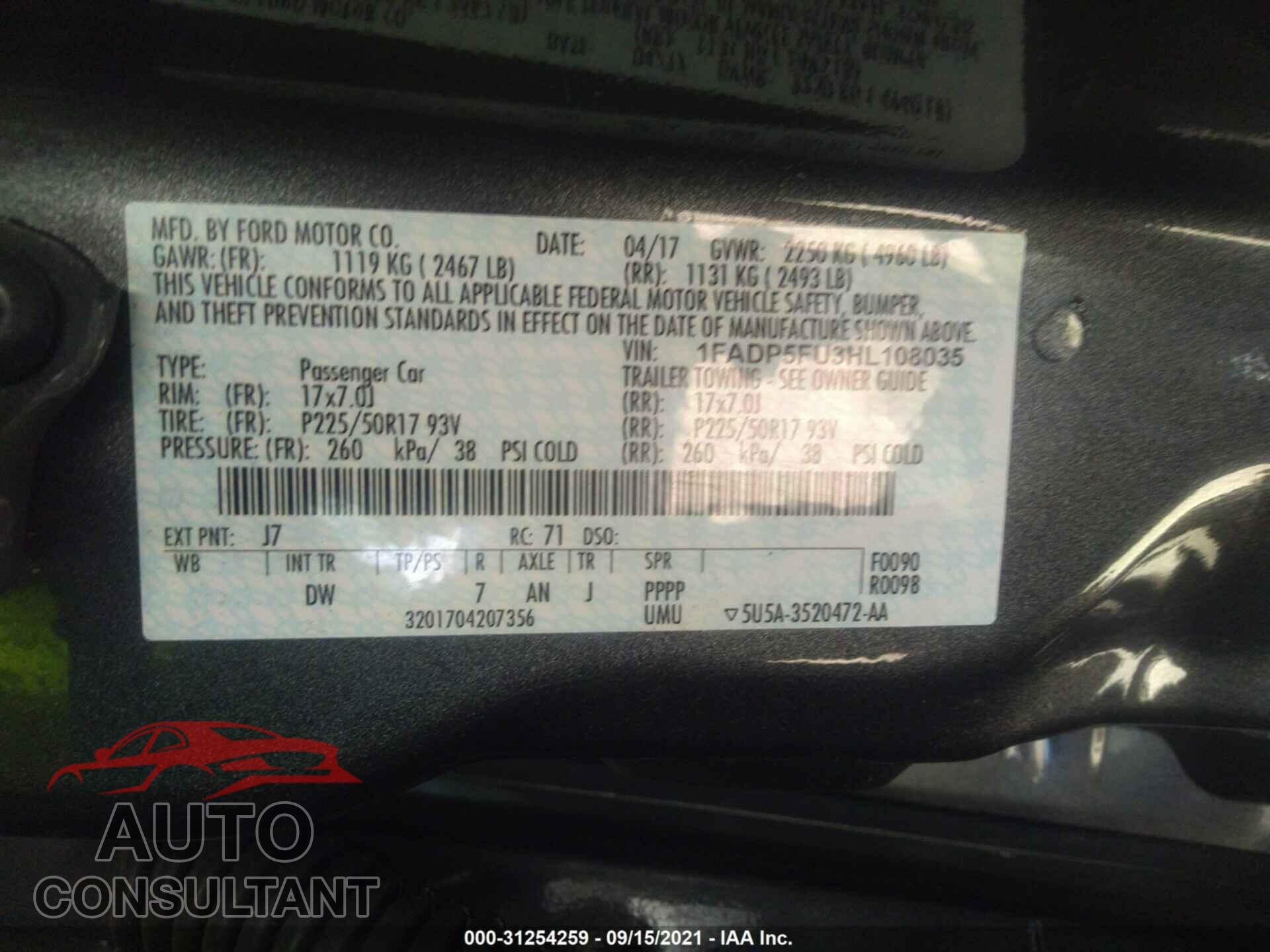 FORD C-MAX ENERGI 2017 - 1FADP5FU3HL108035