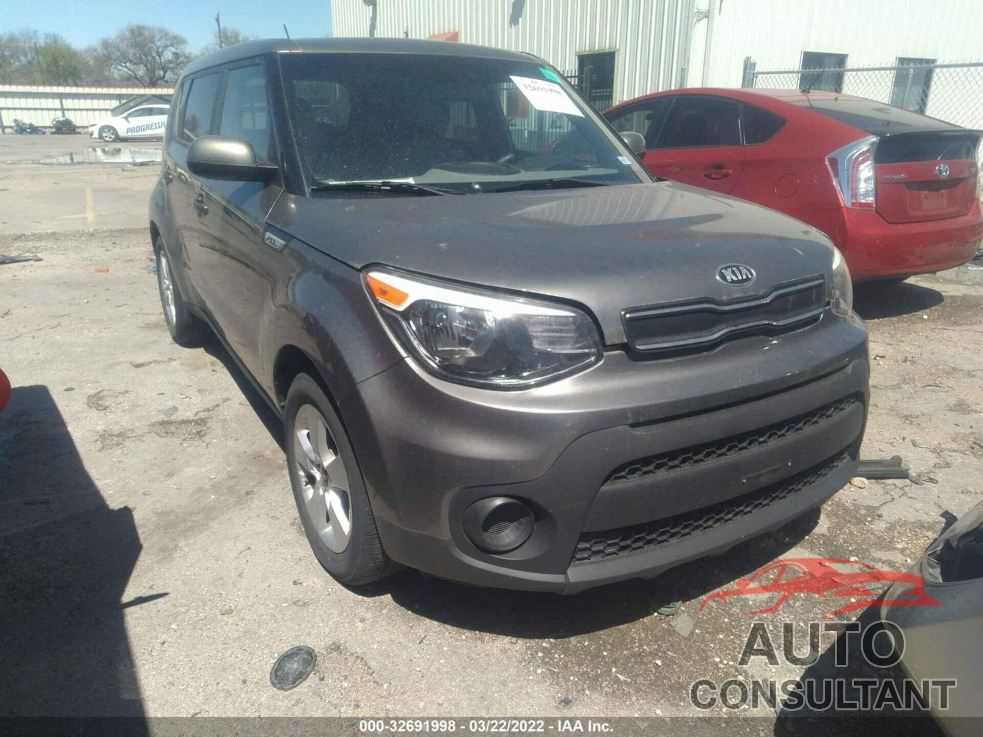 KIA SOUL 2017 - KNDJN2A23H7464243