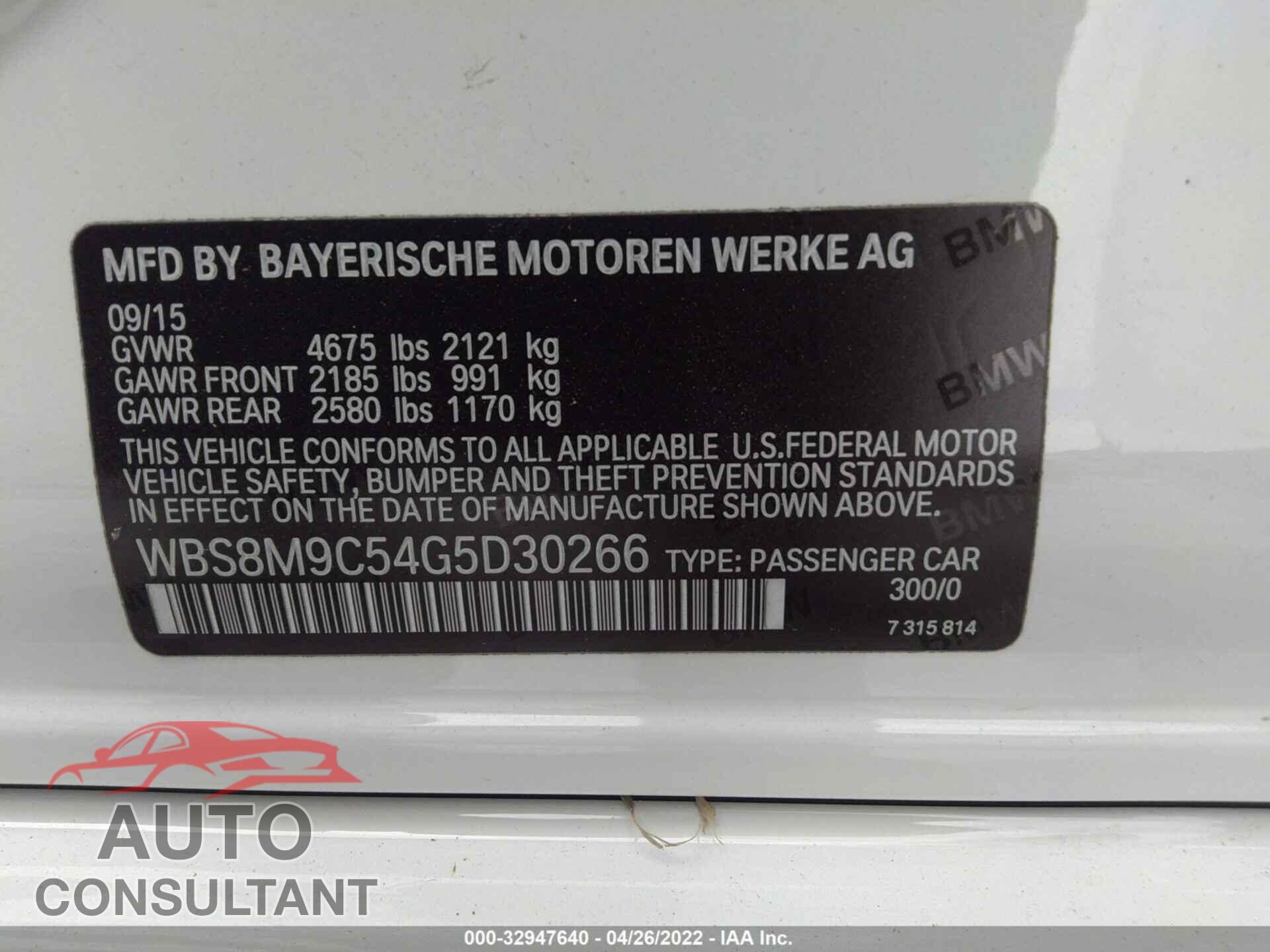 BMW M3 2016 - WBS8M9C54G5D30266